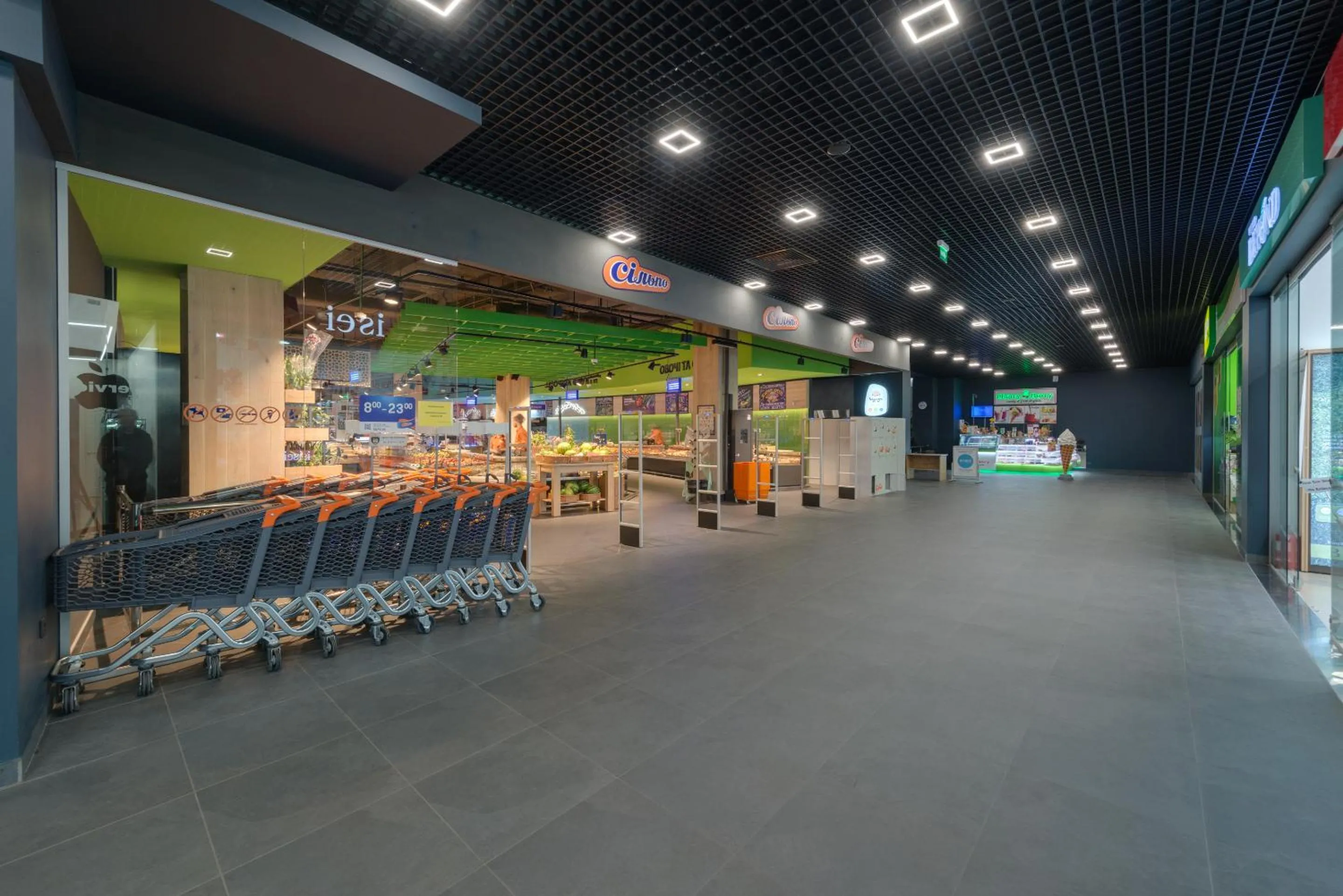 On-site shops in Gagarinn