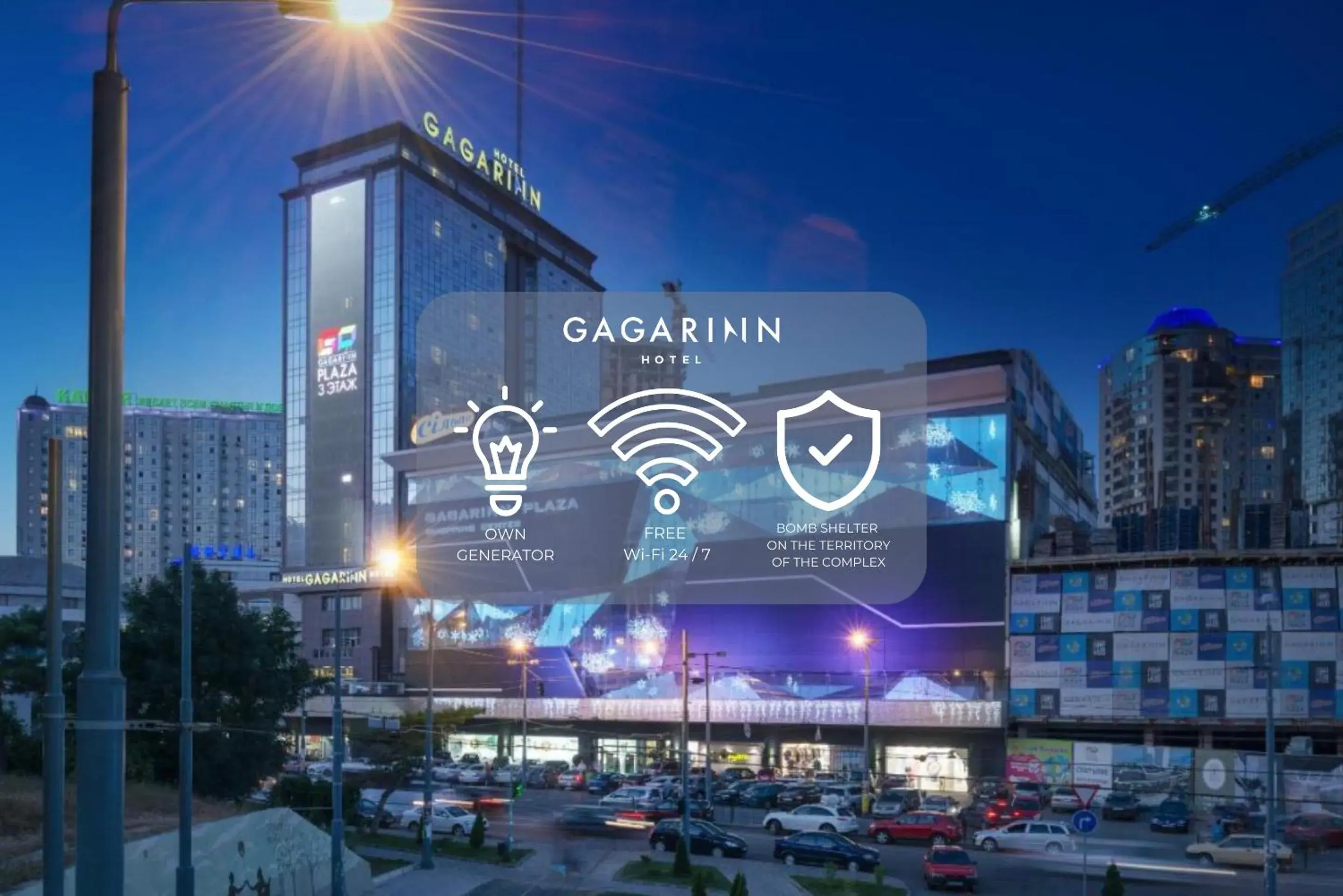Gagarinn Gagarinn