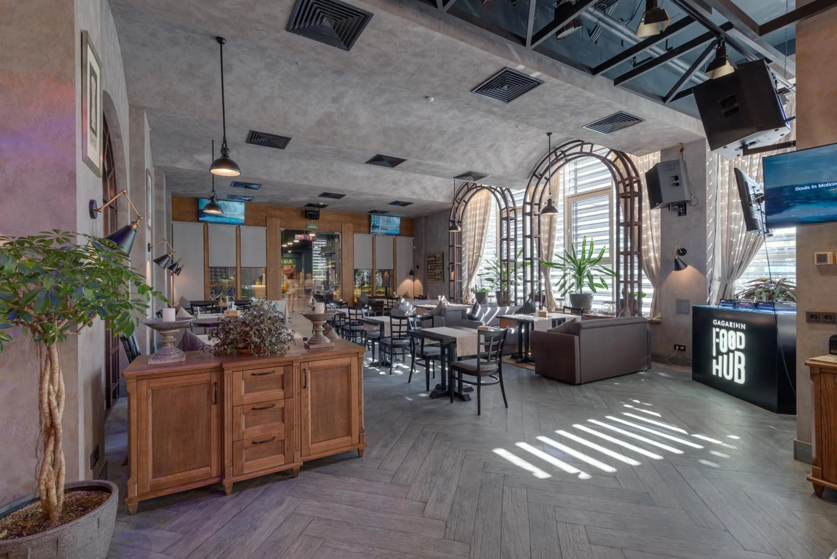 Restaurant/places to eat in Gagarinn
