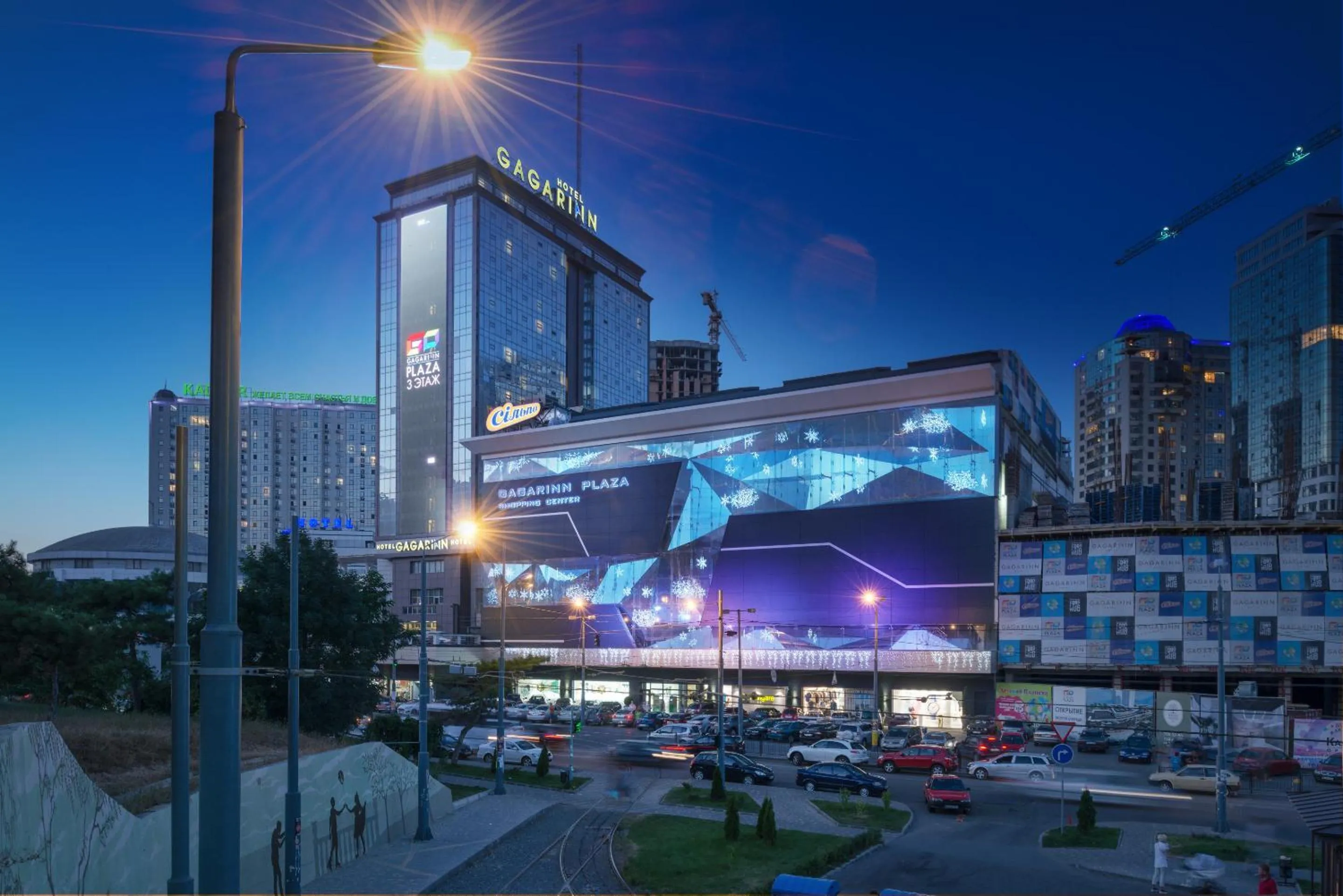 Property building in Gagarinn