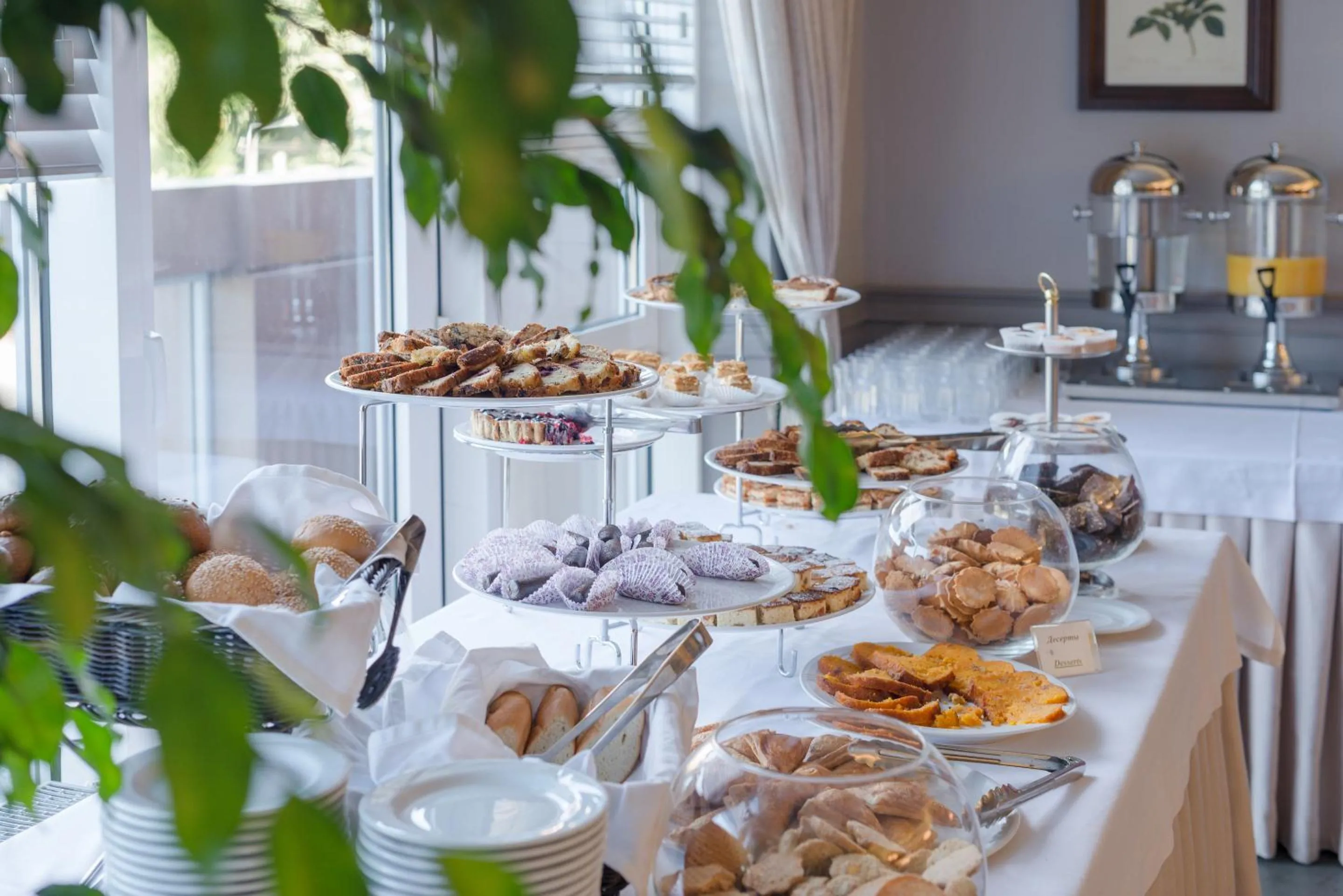 Meals in Gagarinn