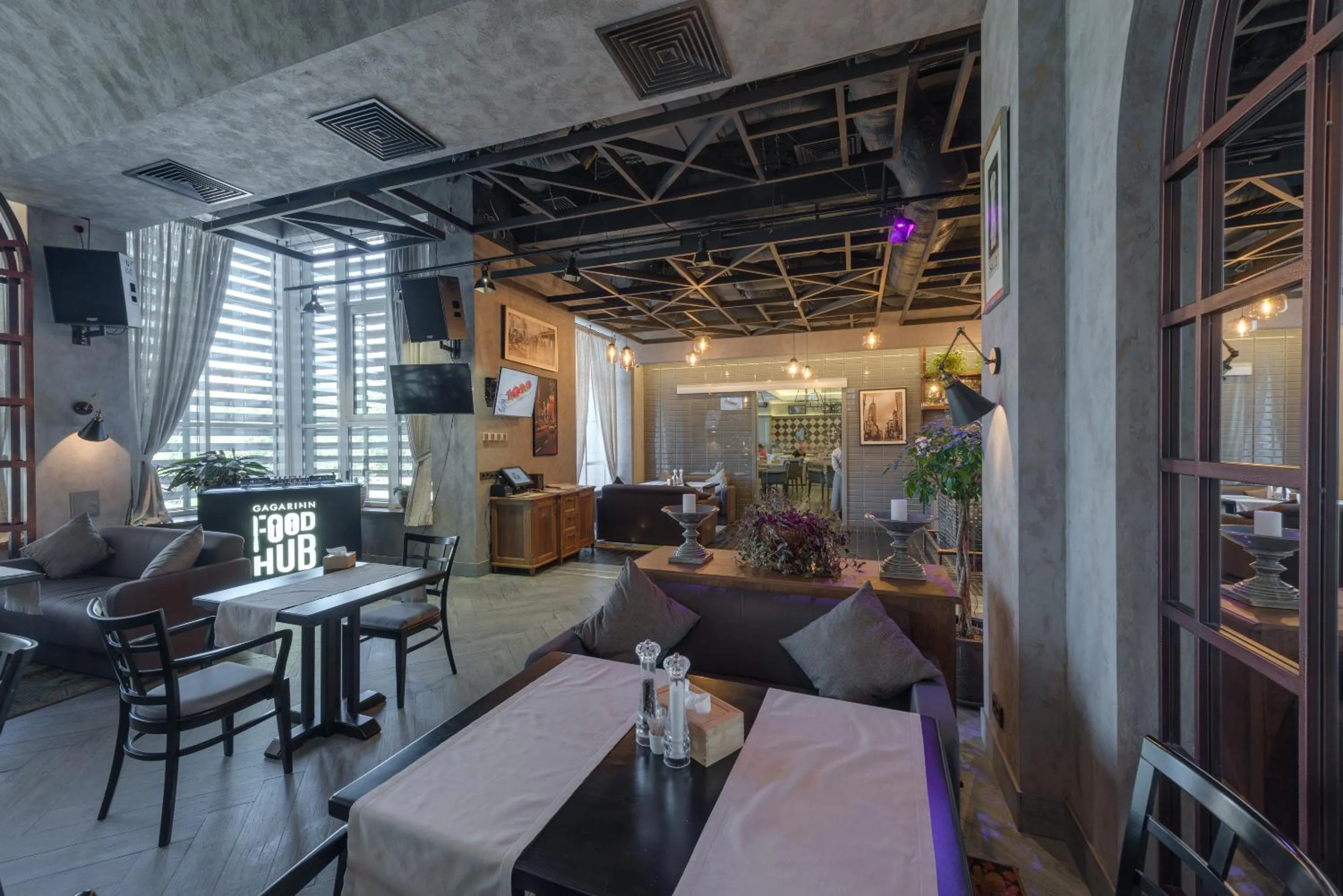 Restaurant/places to eat in Gagarinn