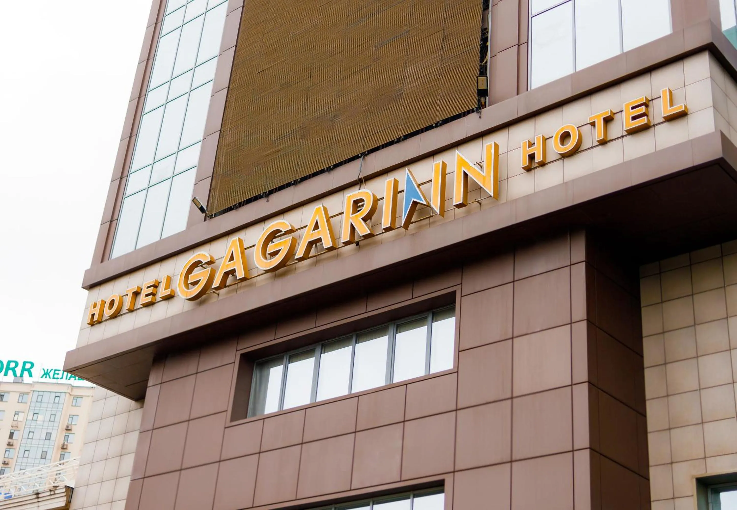 Facade/entrance in Gagarinn