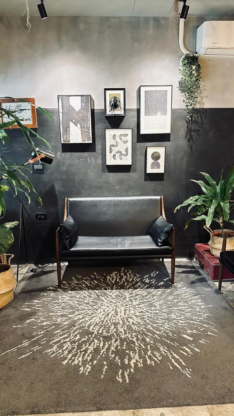 Decorative detail in 好趣旅店 How Chill Inn #風格設計民宿 #停車折抵 #可包棟