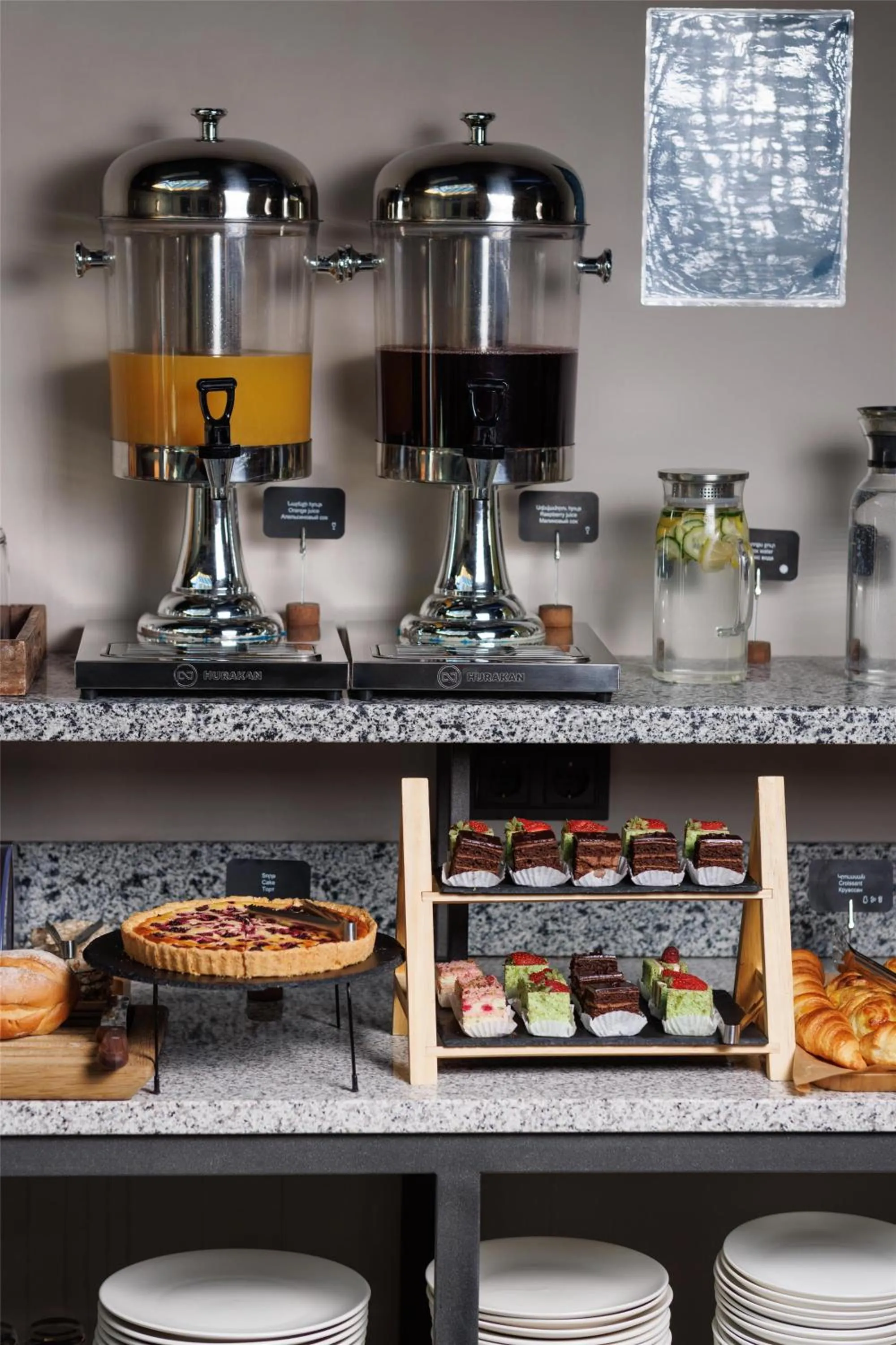 Breakfast in Radisson Hotel & Spa Gyumri