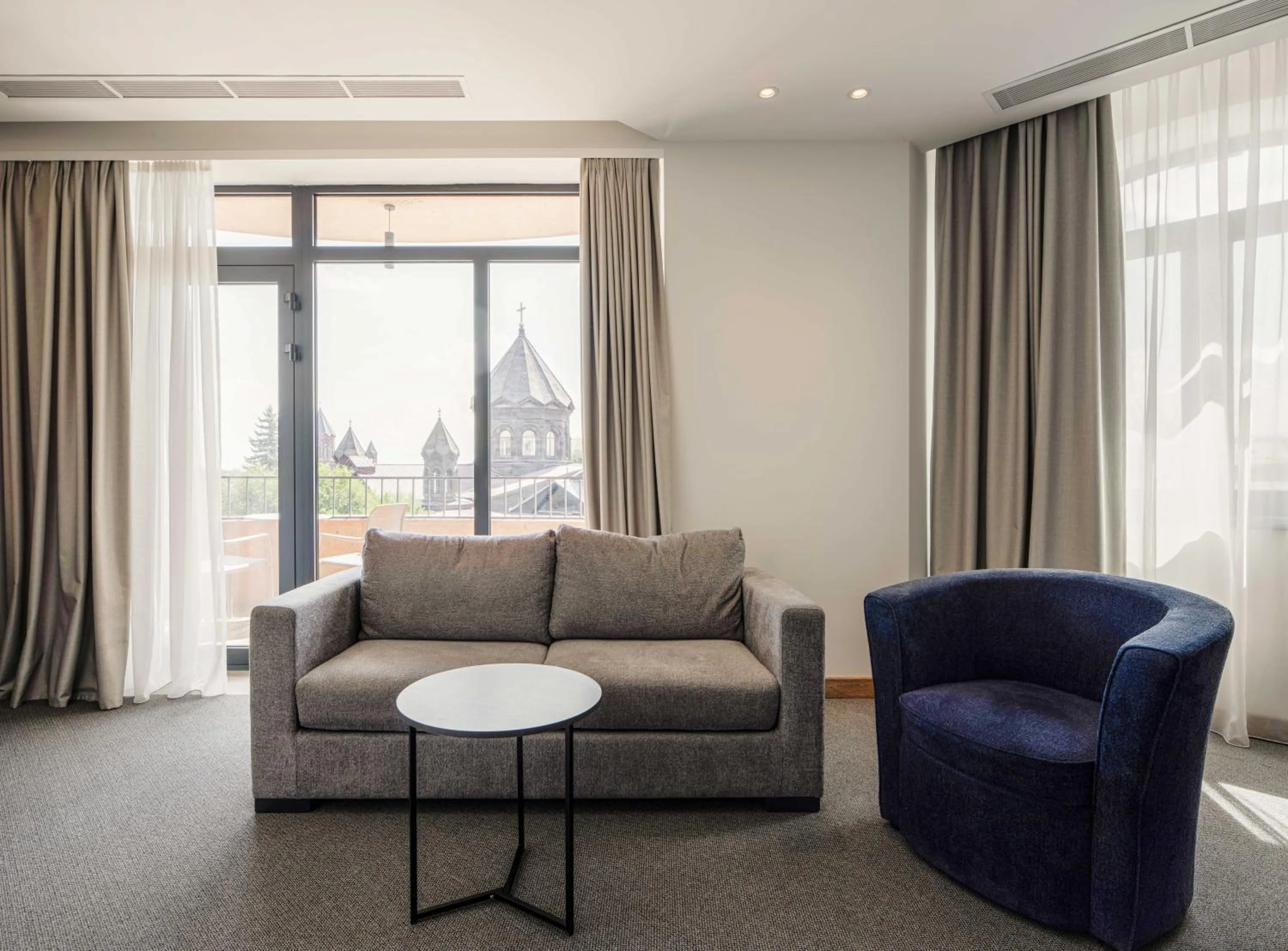 View (from property/room) in Radisson Hotel & Spa Gyumri