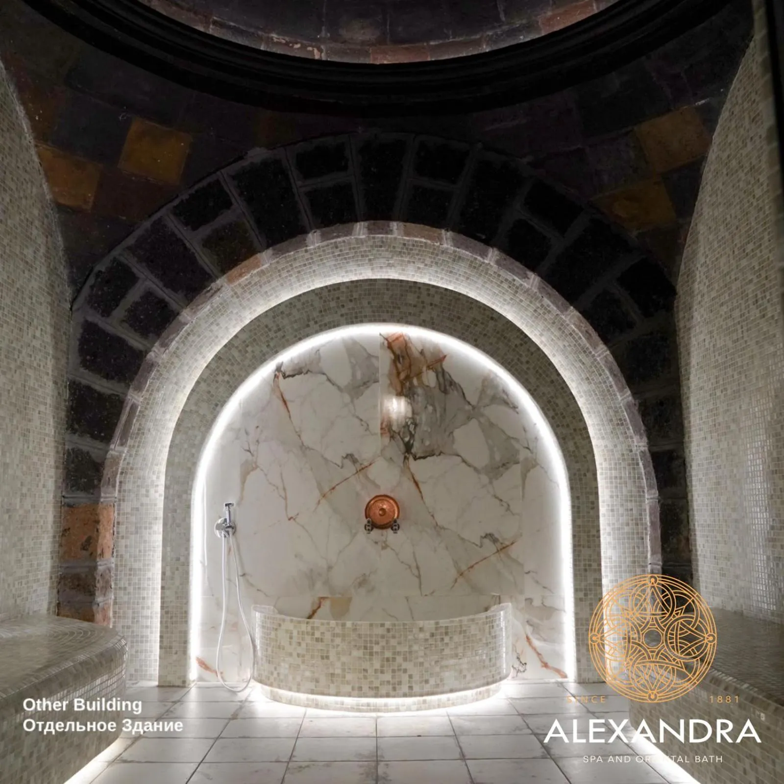 Steam room in Radisson Hotel & Spa Gyumri