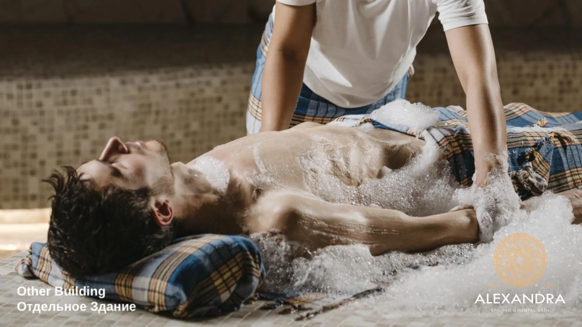 Spa and wellness centre/facilities in Radisson Hotel & Spa Gyumri