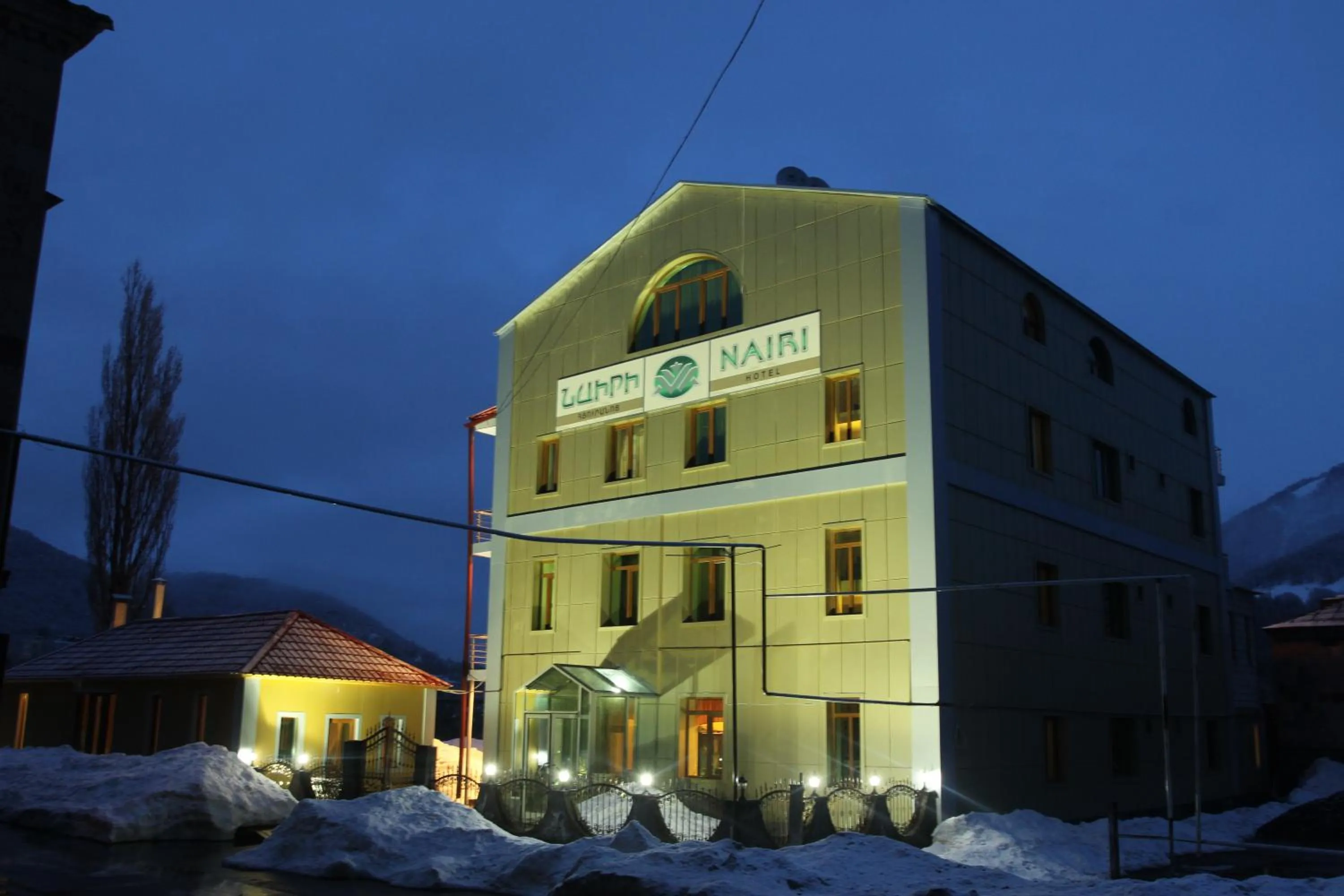 Nairi Hotel