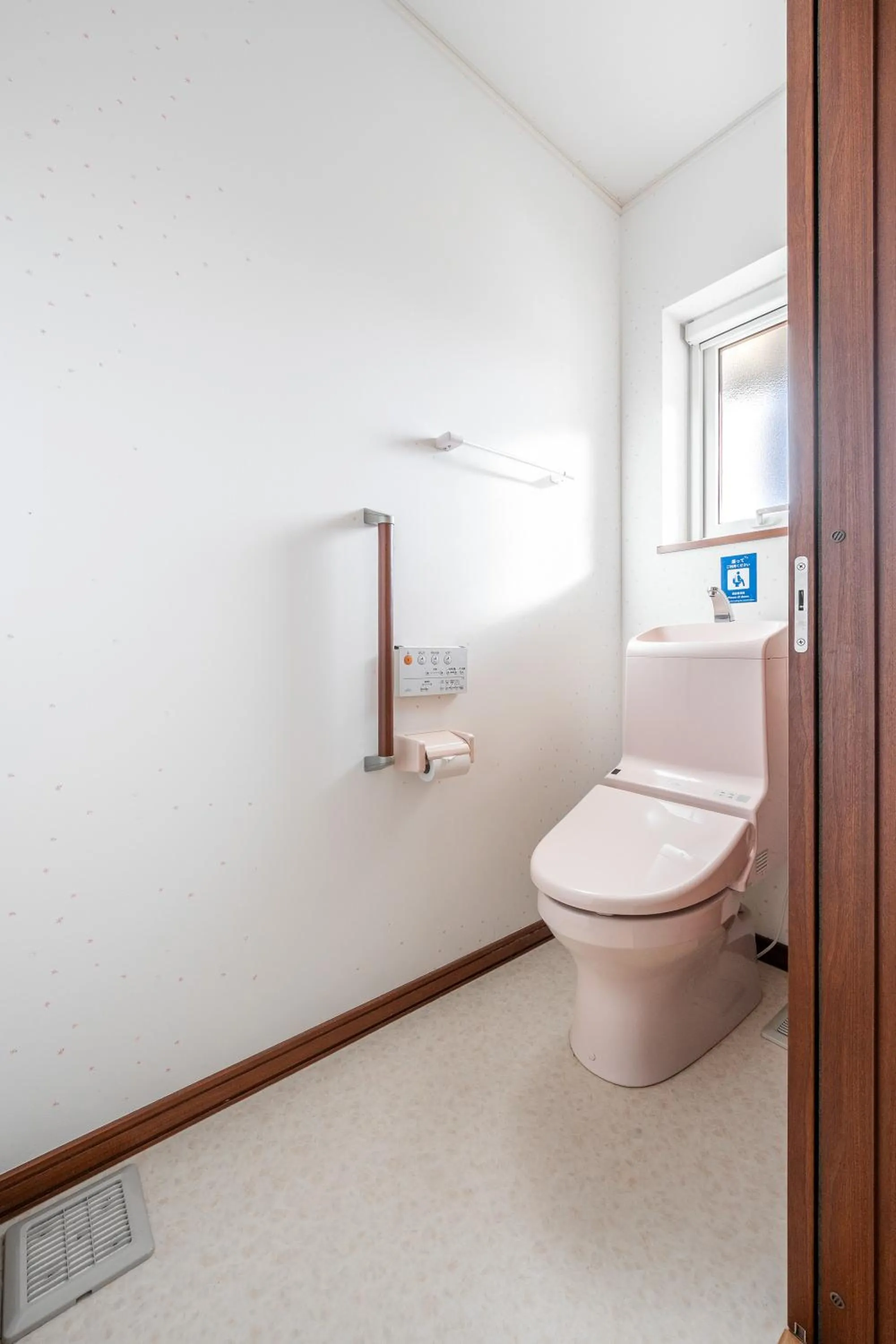 Toilet in THE VILLA FURANO【Wide Horizon】