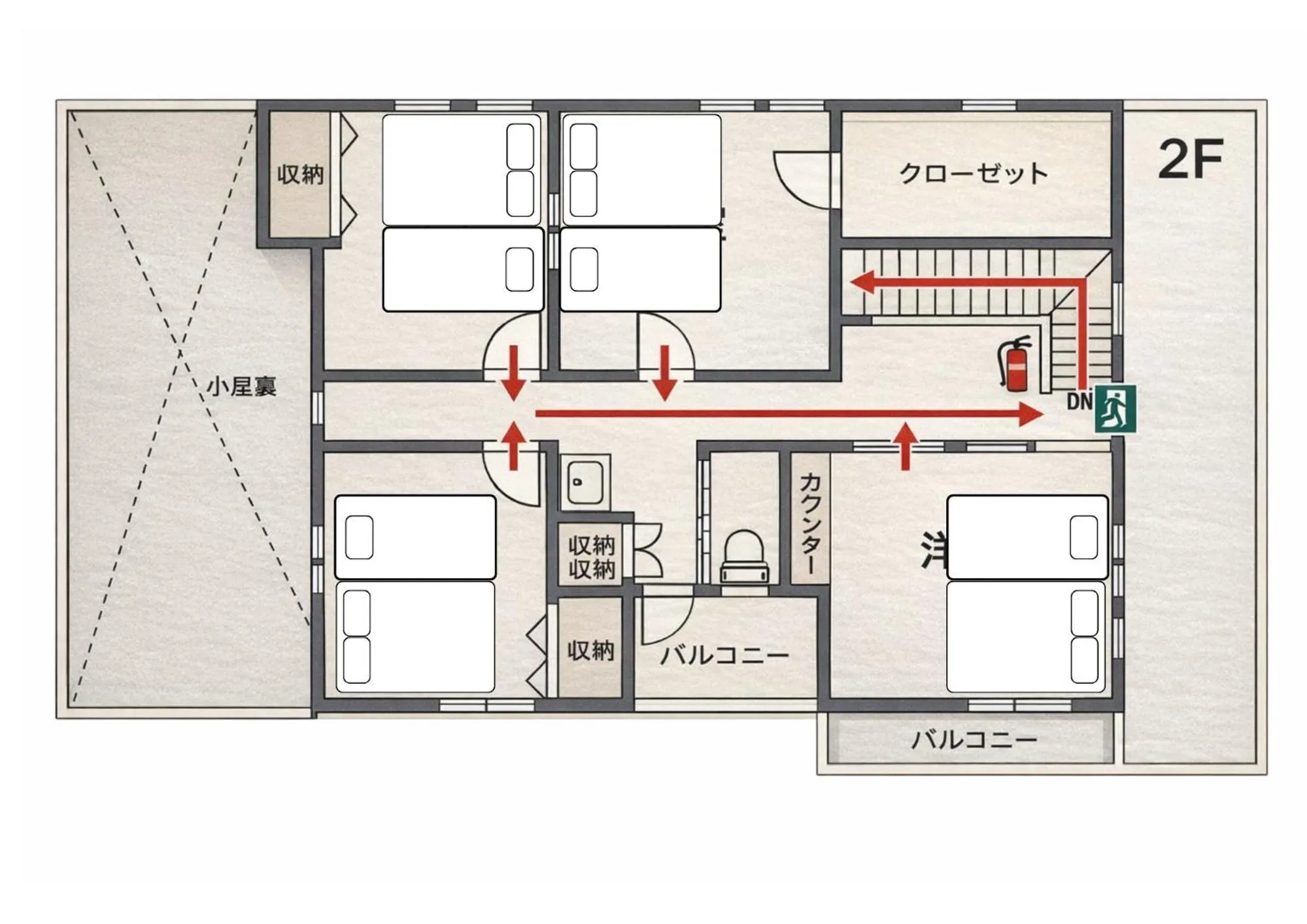 THE VILLA FURANO【Wide Horizon】