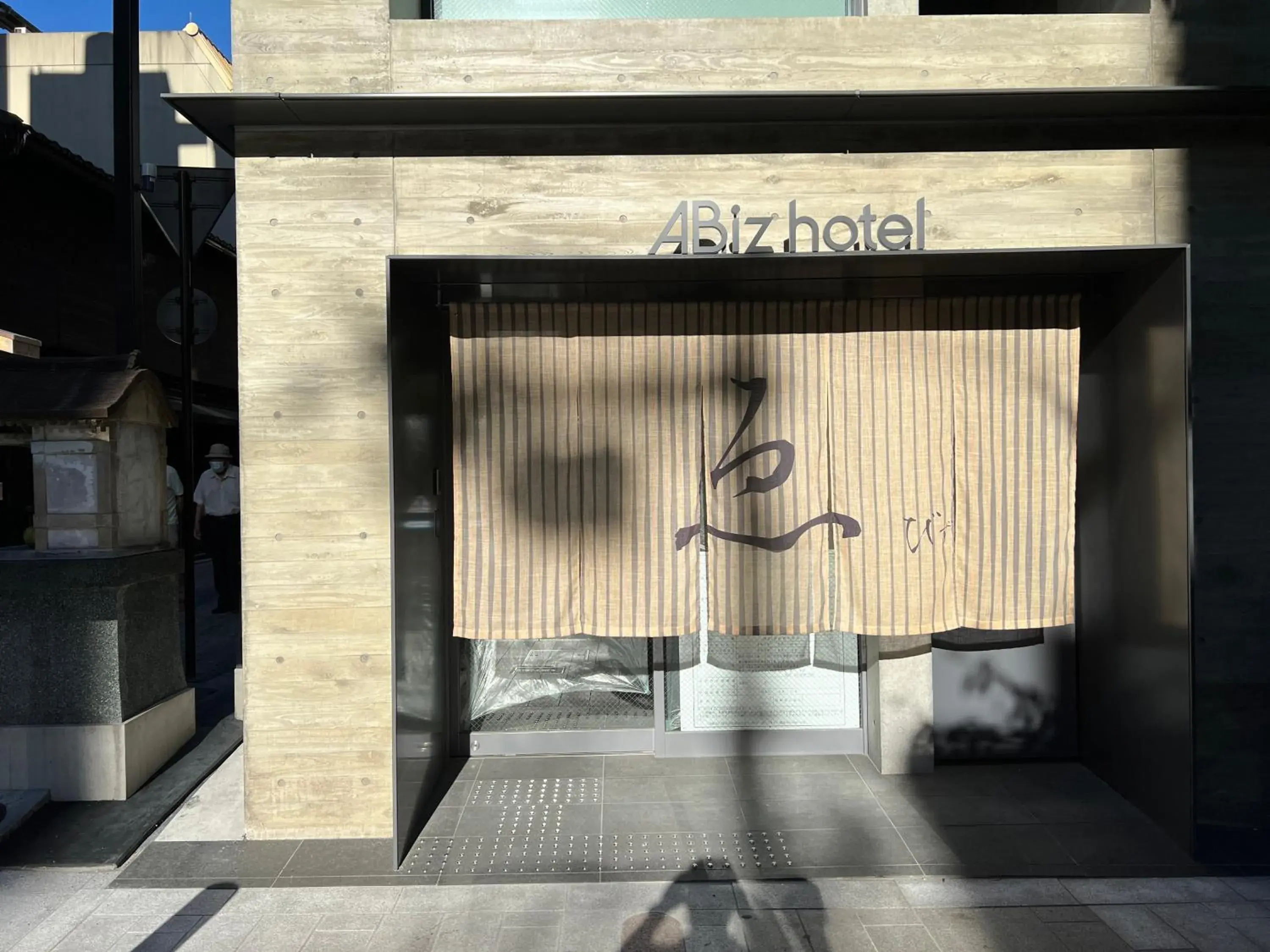 ABiz hotel ABiz hotel