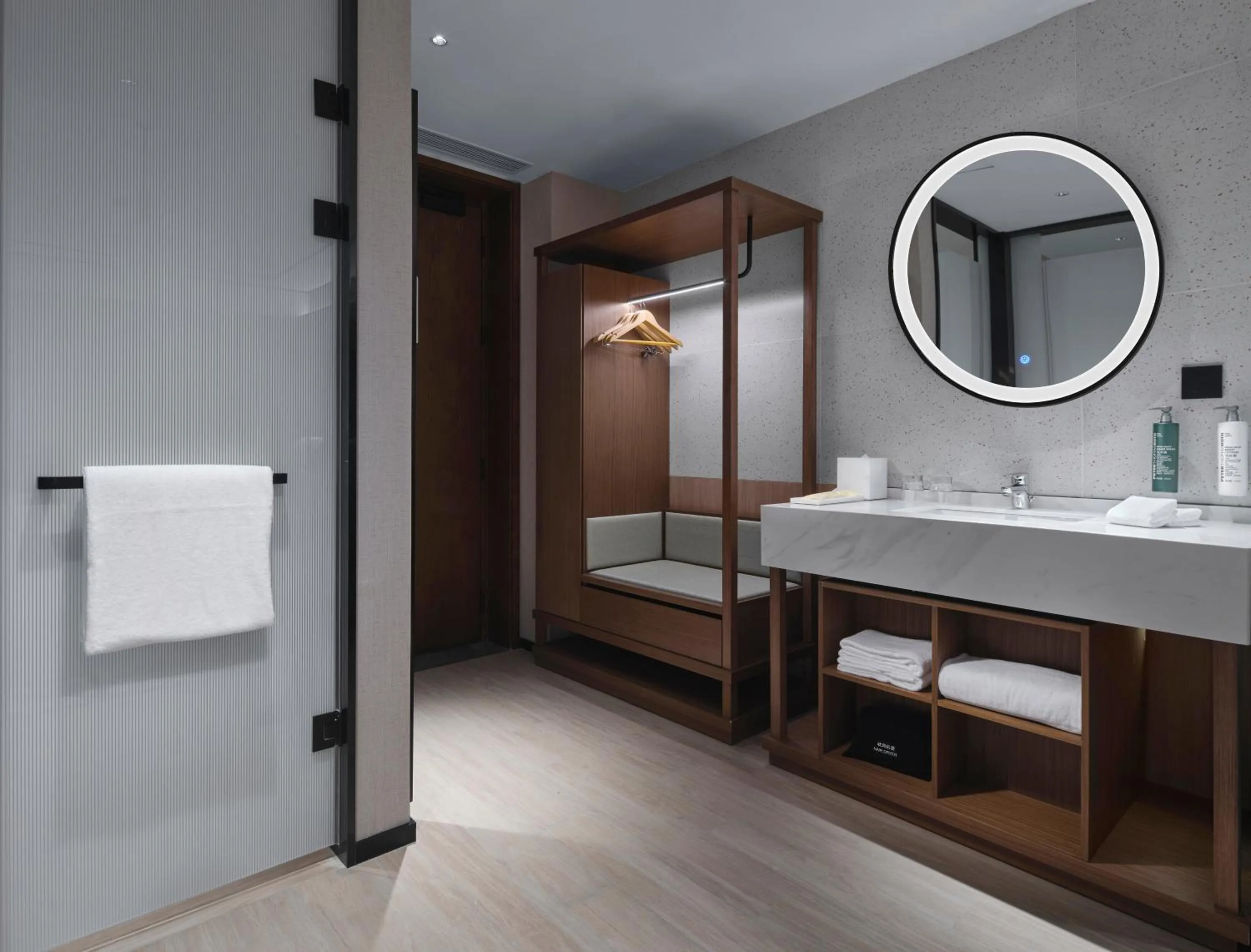 Bathroom in Hilton Garden Inn Nantong Rudong