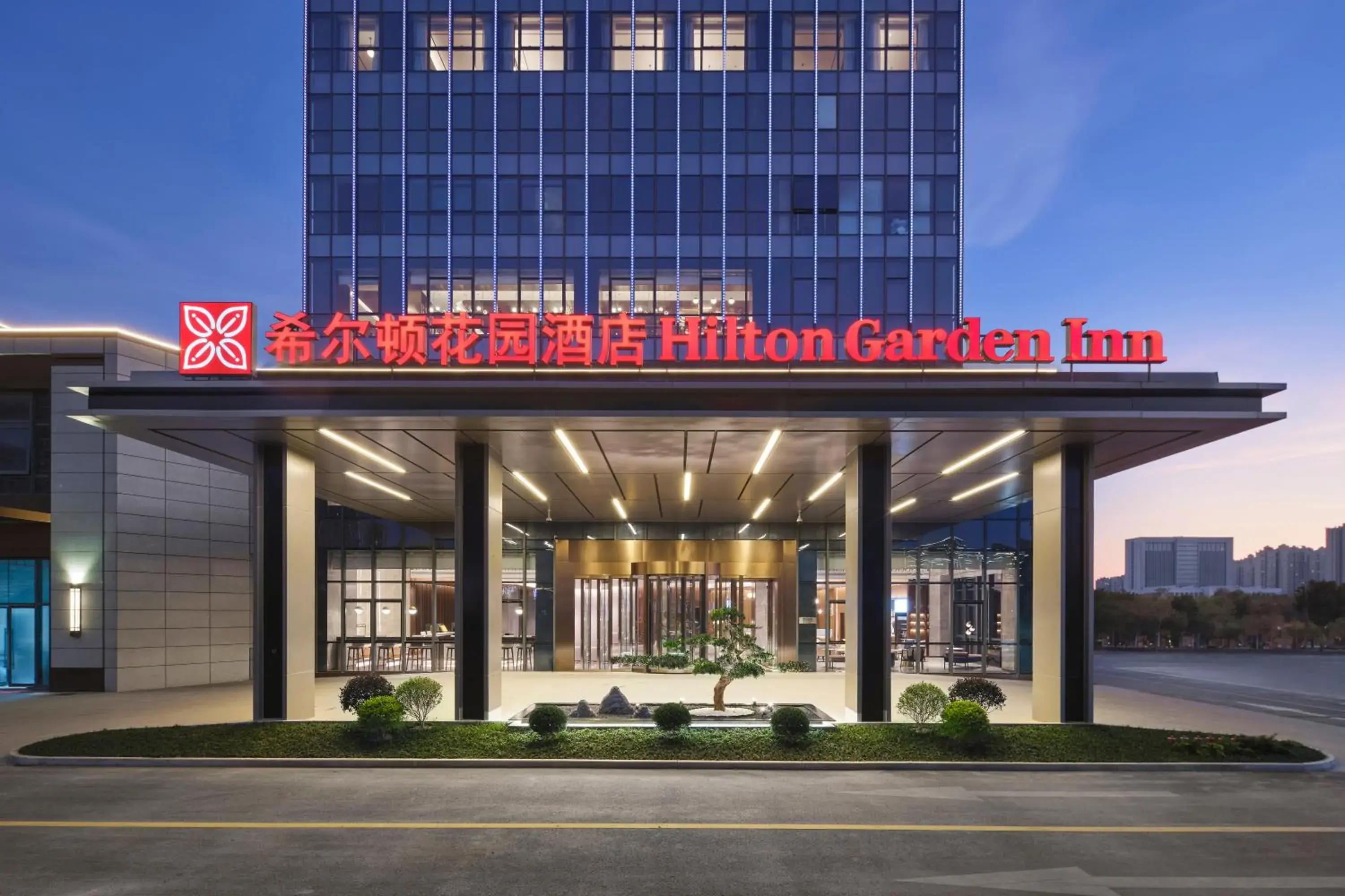 Property building in Hilton Garden Inn Nantong Rudong Property building in Hilton Garden Inn Nantong Rudong