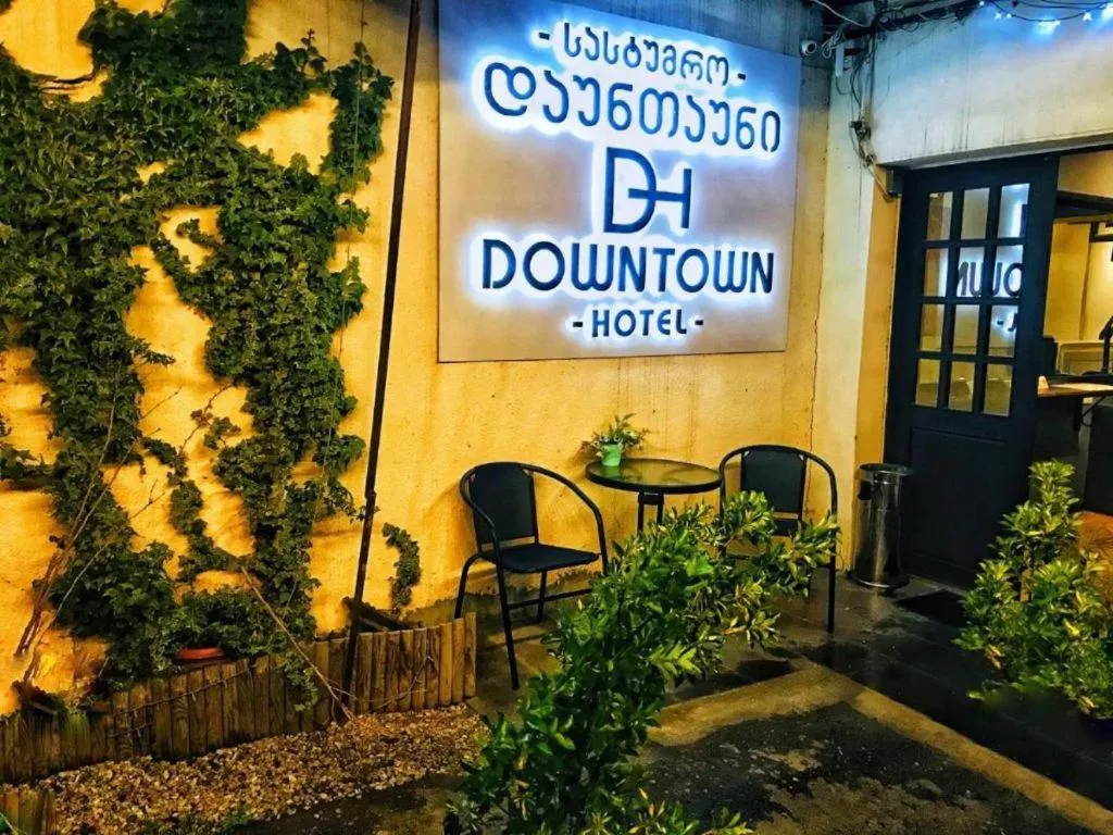 Downtown Old Tbilisi