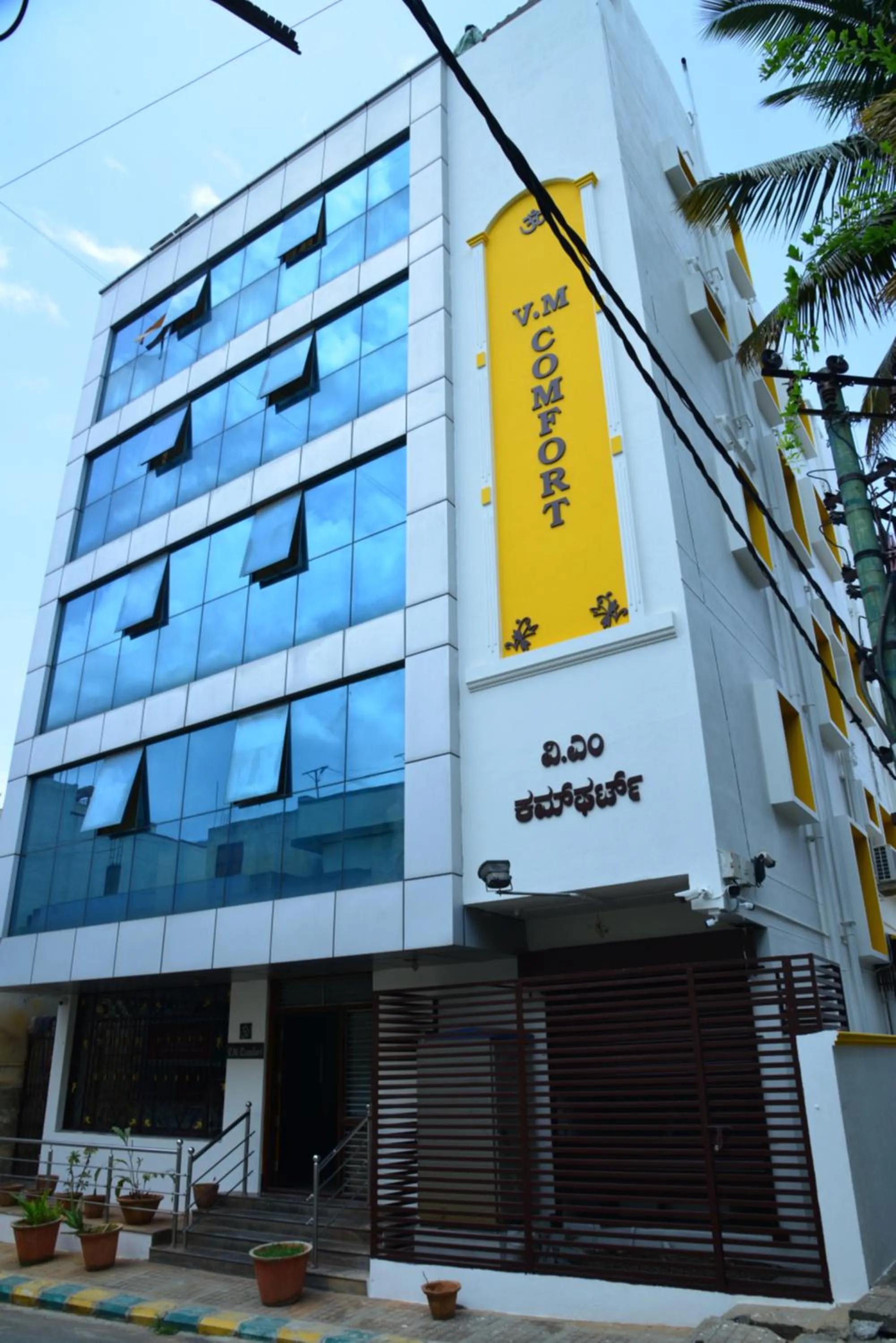 Hotel V M Comfort