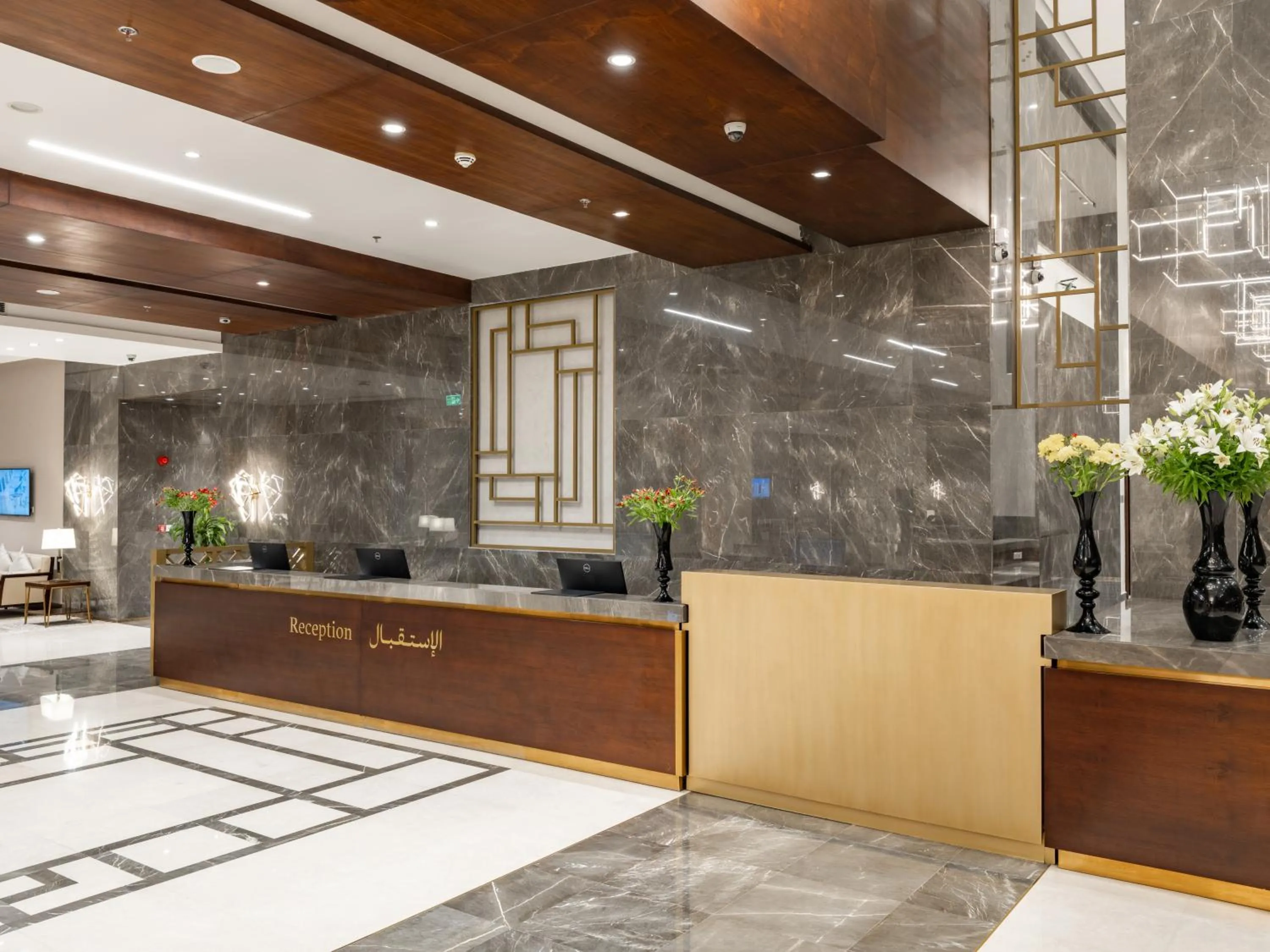 Lobby or reception in Wirgan Al Noor, Tapestry Collection by Hilton