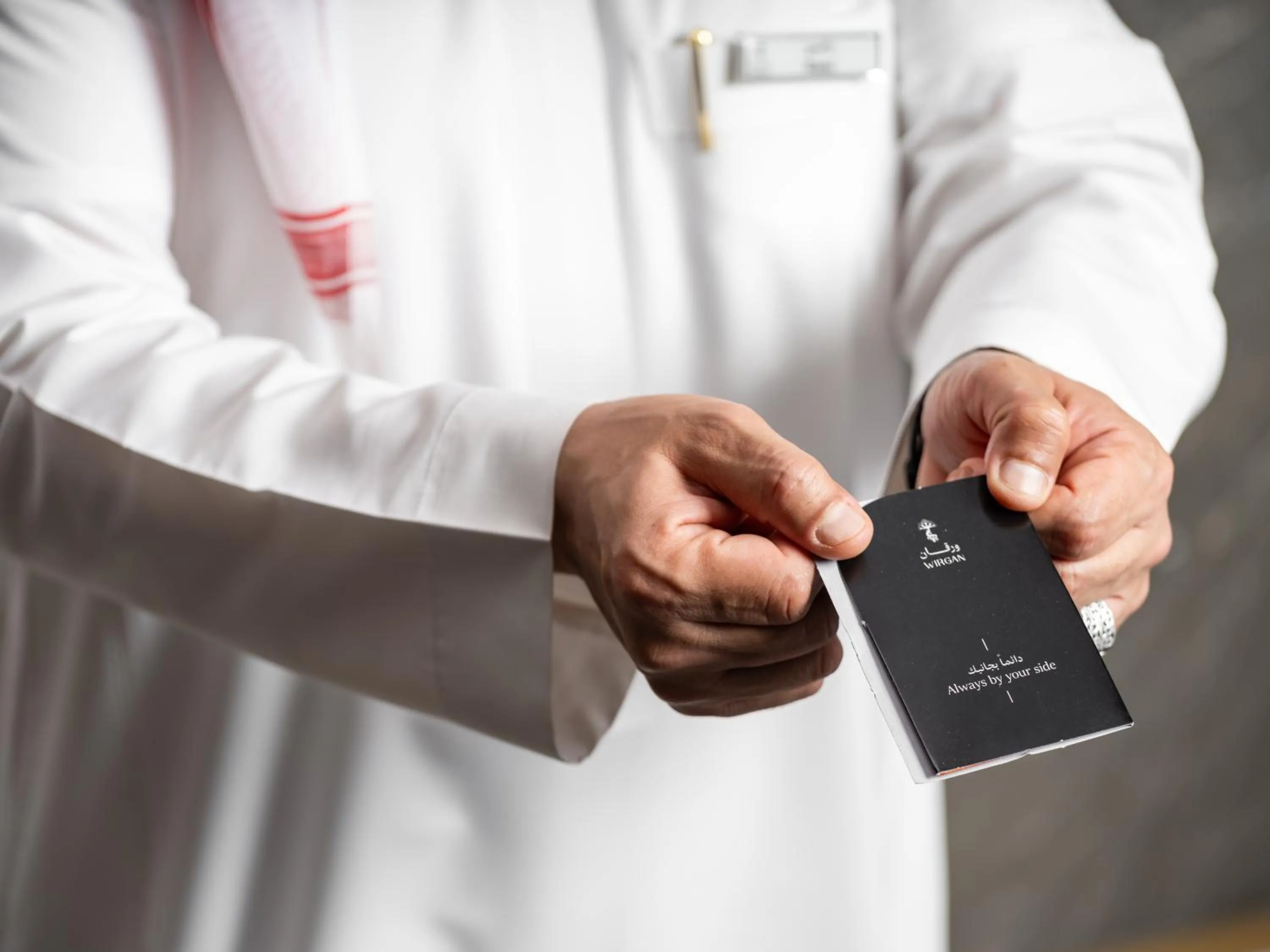 Lobby or reception in Wirgan Al Noor, Tapestry Collection by Hilton