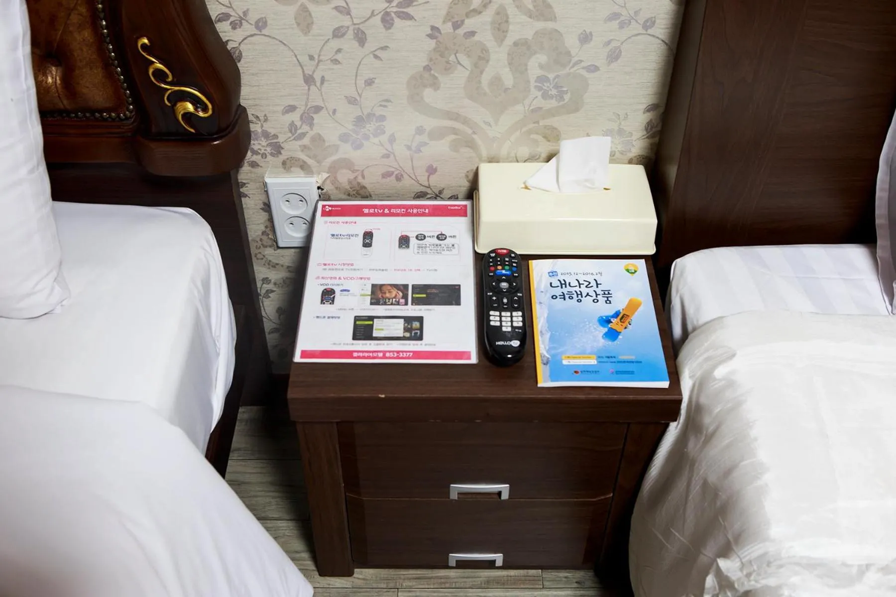 Other, Bed in Galleria Hotel