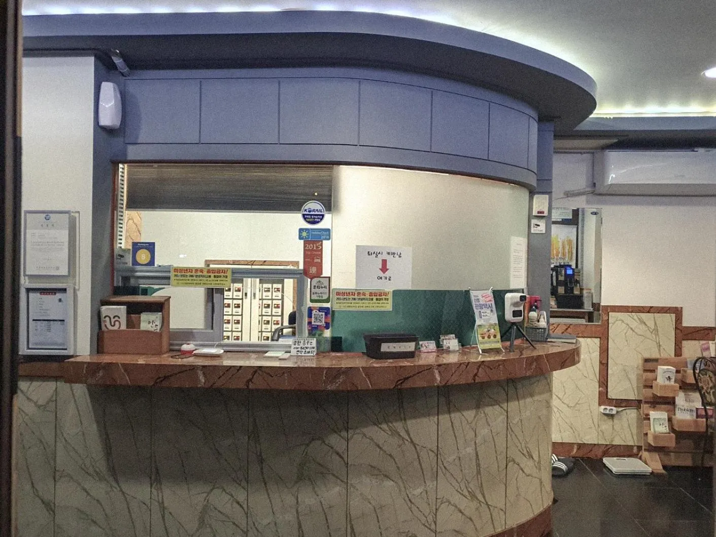 Lobby or reception in Galleria Hotel