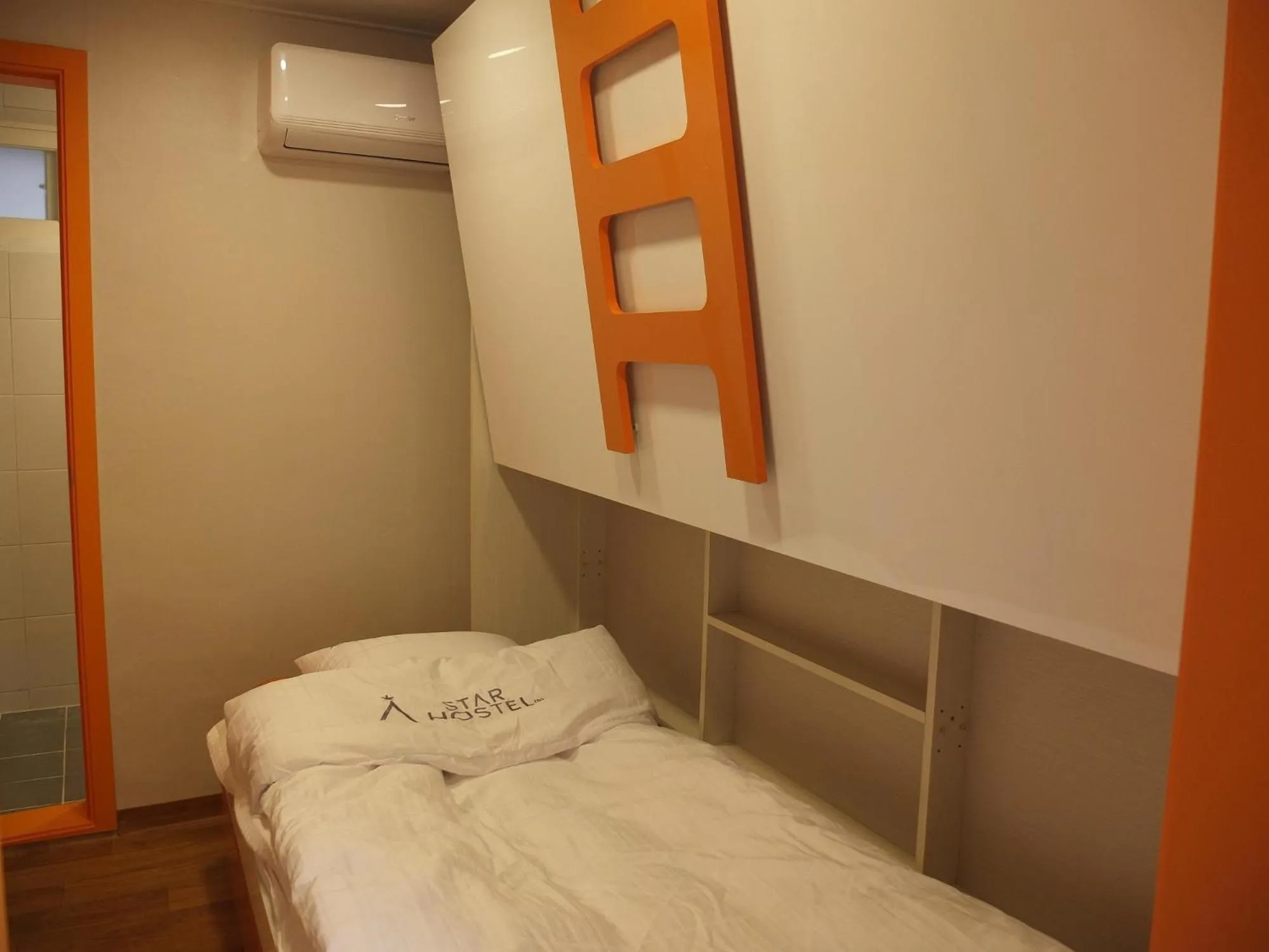 Bed in Star Hostel Seoul Dongdaemun