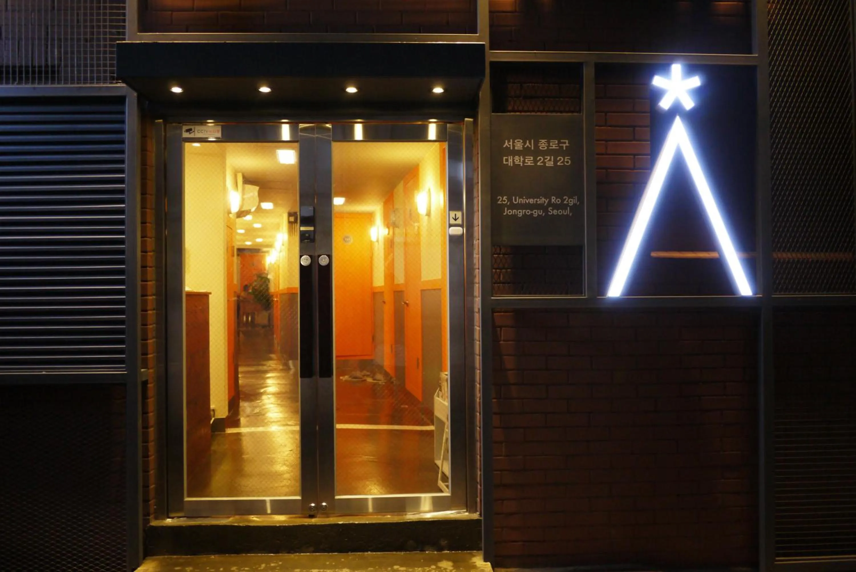 Facade/entrance in Star Hostel Seoul Dongdaemun