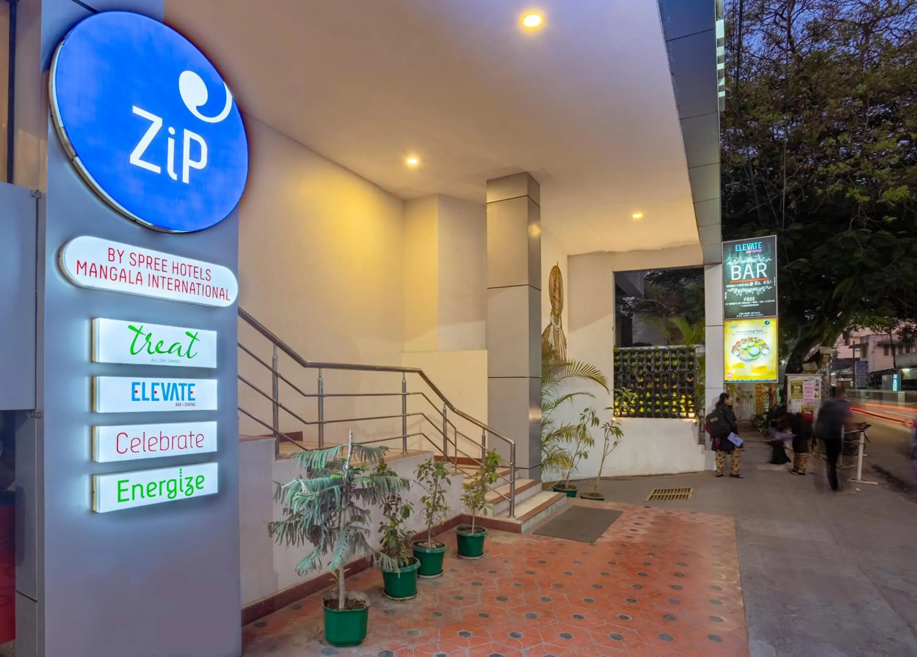 Facade/entrance in Zip by Spree Hotels Mangala International Facade/entrance in Zip by Spree Hotels Mangala International