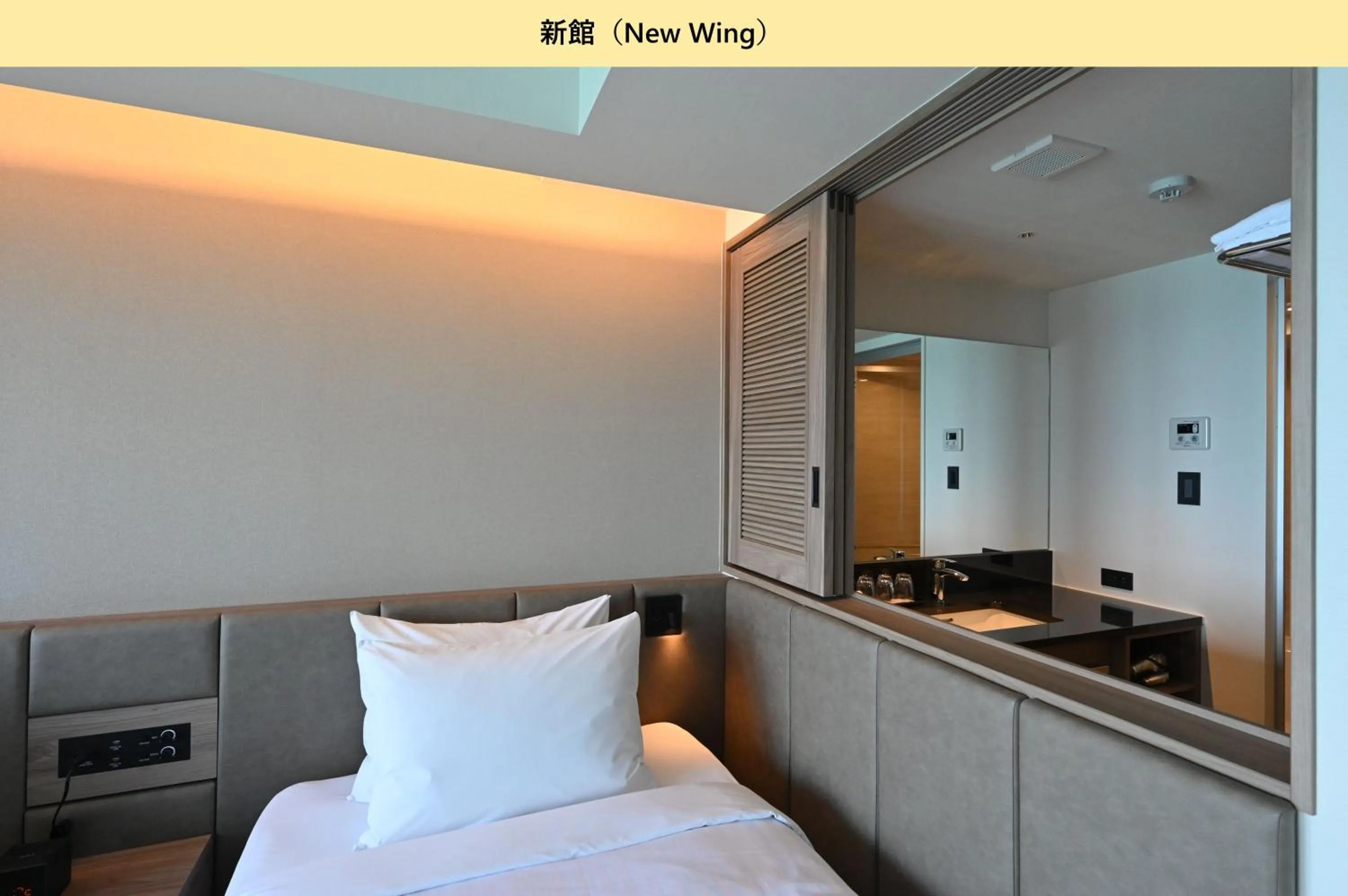 Photo of the whole room, Bed in Best Western Okinawa Kouki Beach