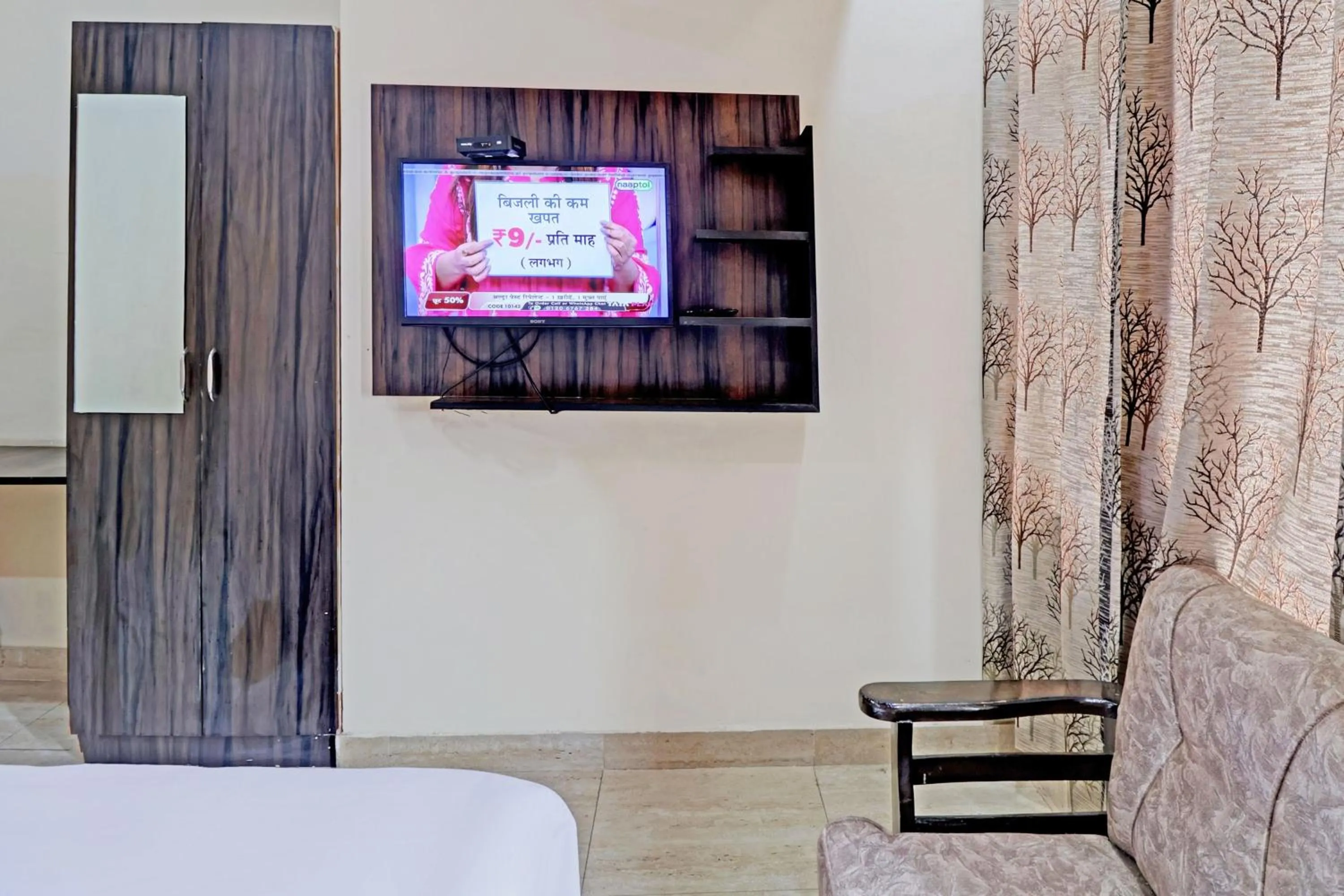 Bedroom, Bed in Hotel O Inn