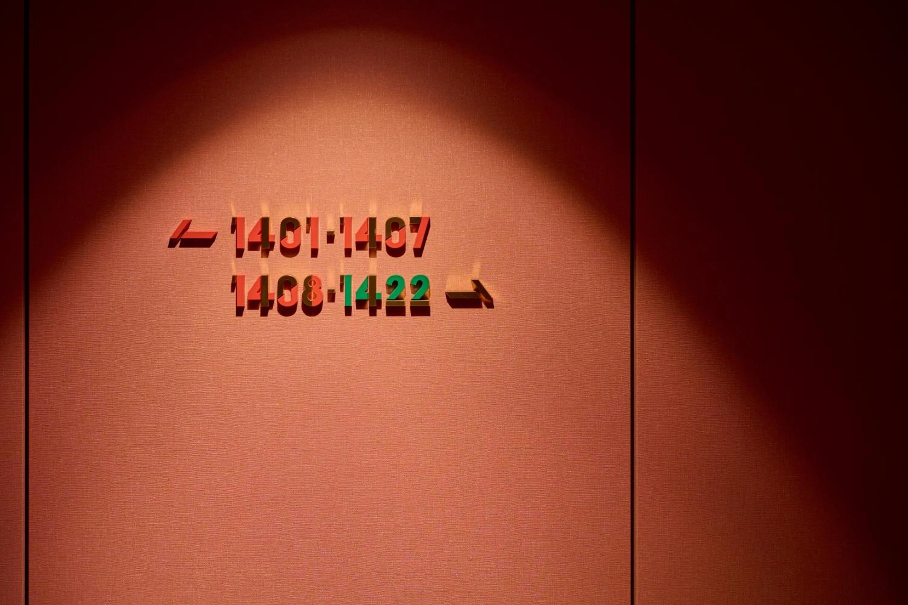 Other in The Royal Park Hotel Ginza 6-Chome