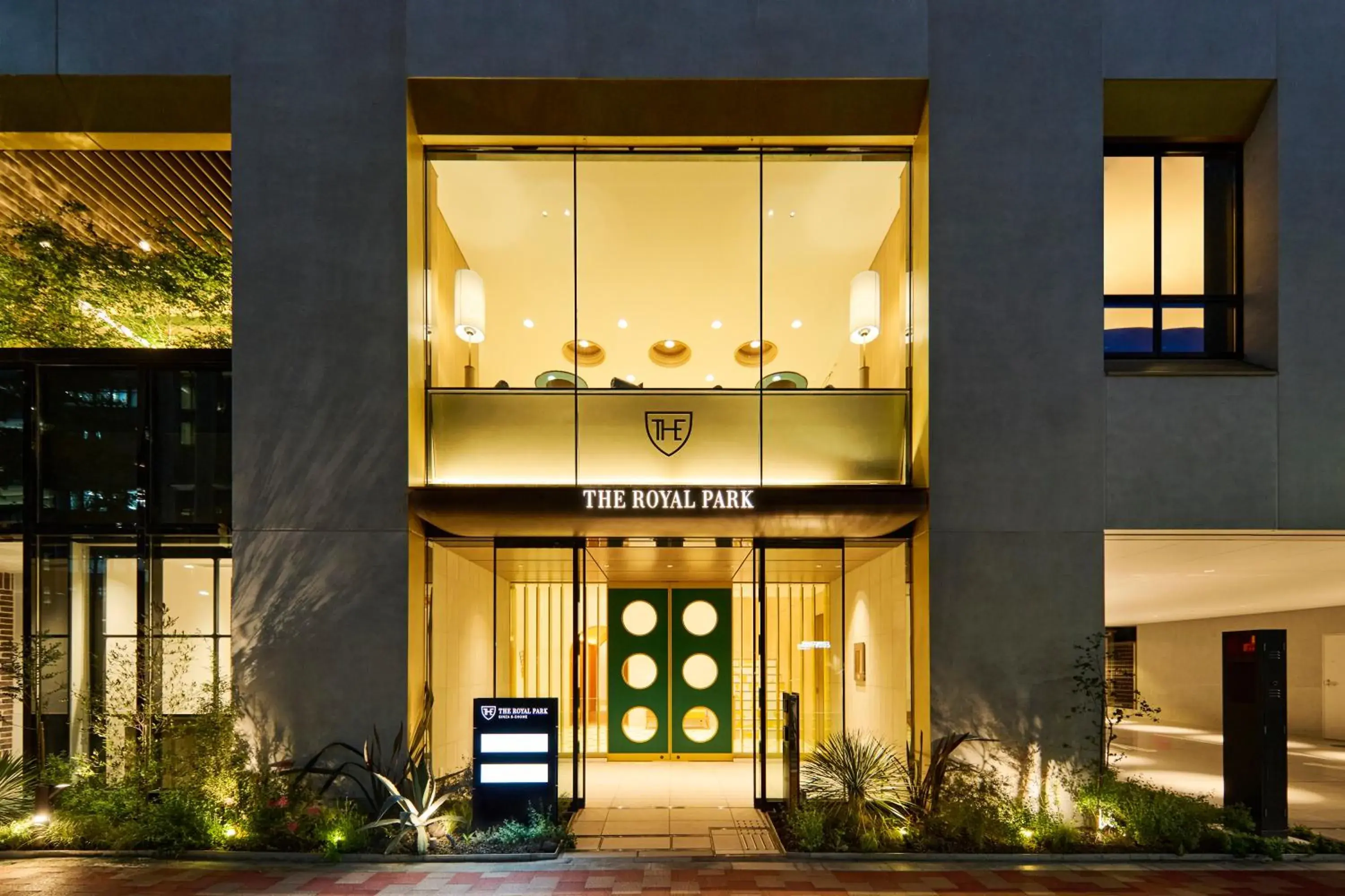 Property building in The Royal Park Hotel Ginza 6-Chome Property building in The Royal Park Hotel Ginza 6-Chome