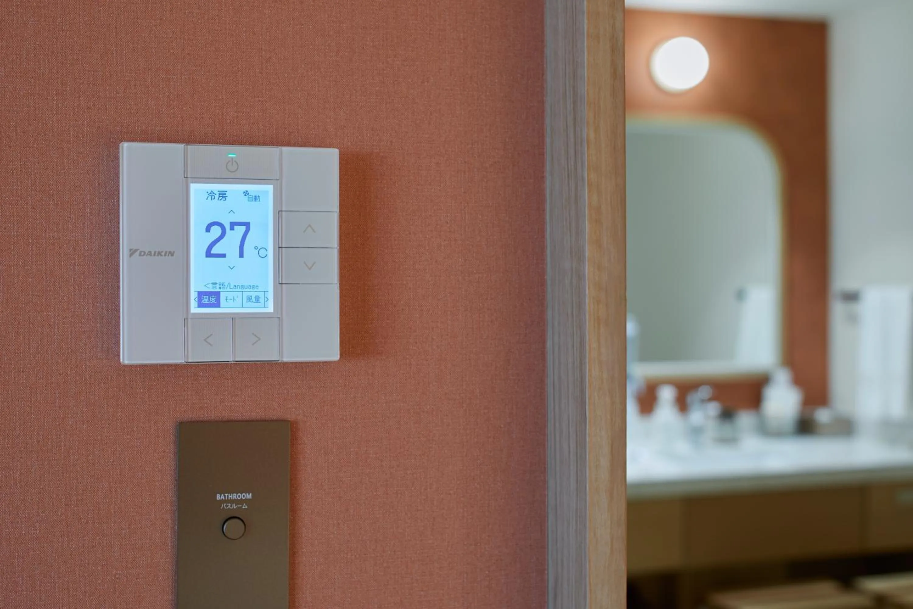 air conditioner in The Royal Park Hotel Ginza 6-Chome