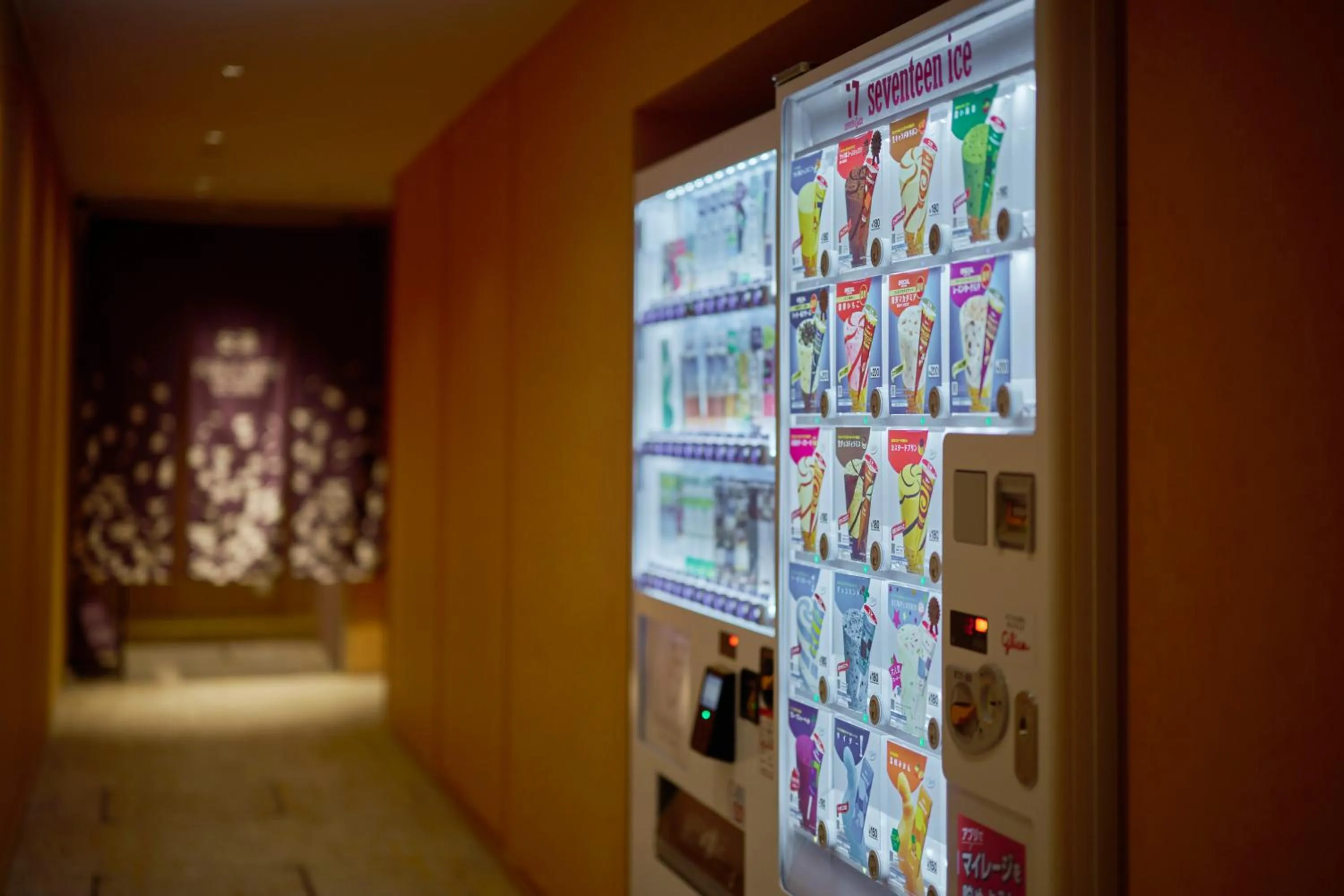 vending machine in The Royal Park Hotel Ginza 6-Chome