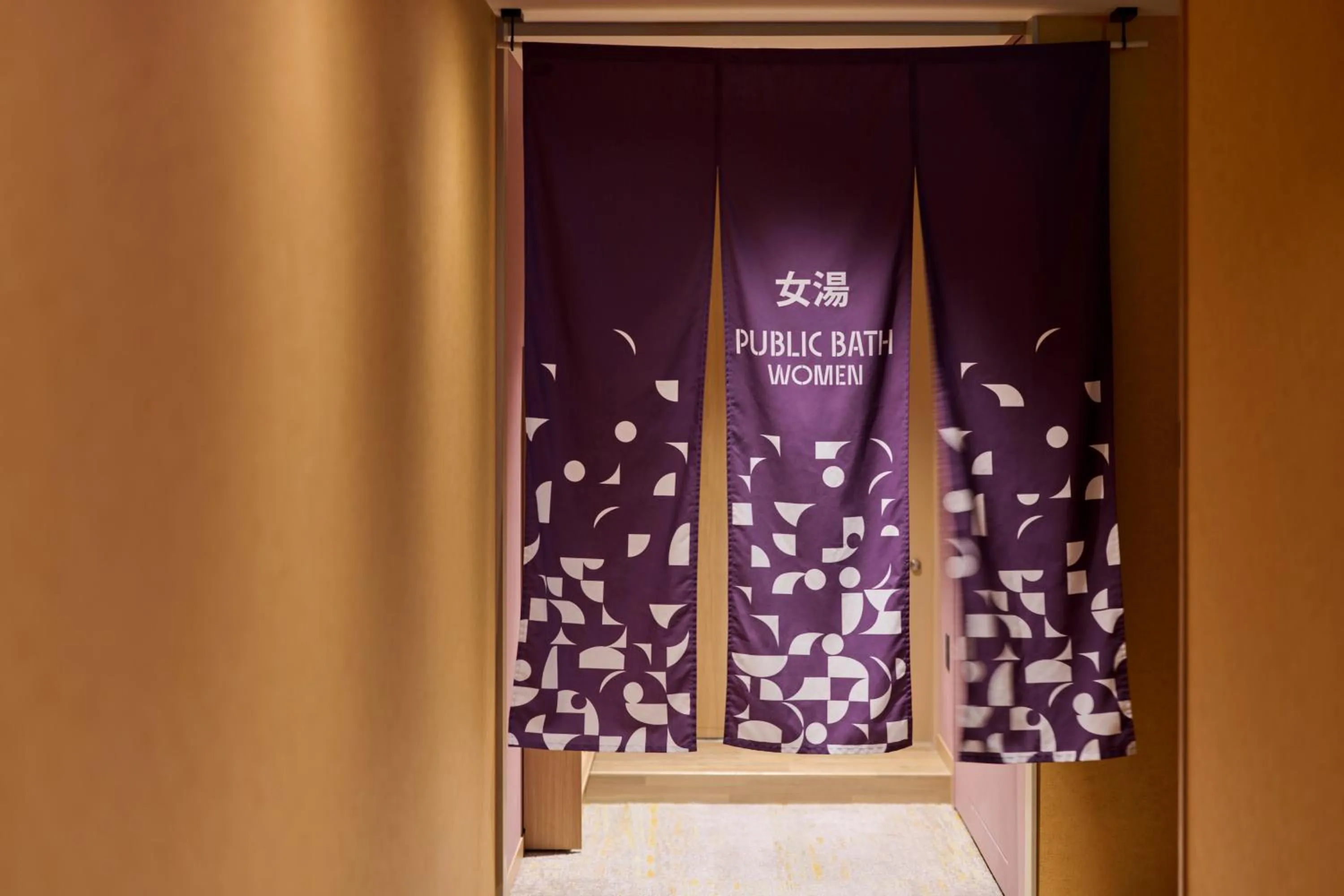 Public Bath in The Royal Park Hotel Ginza 6-Chome