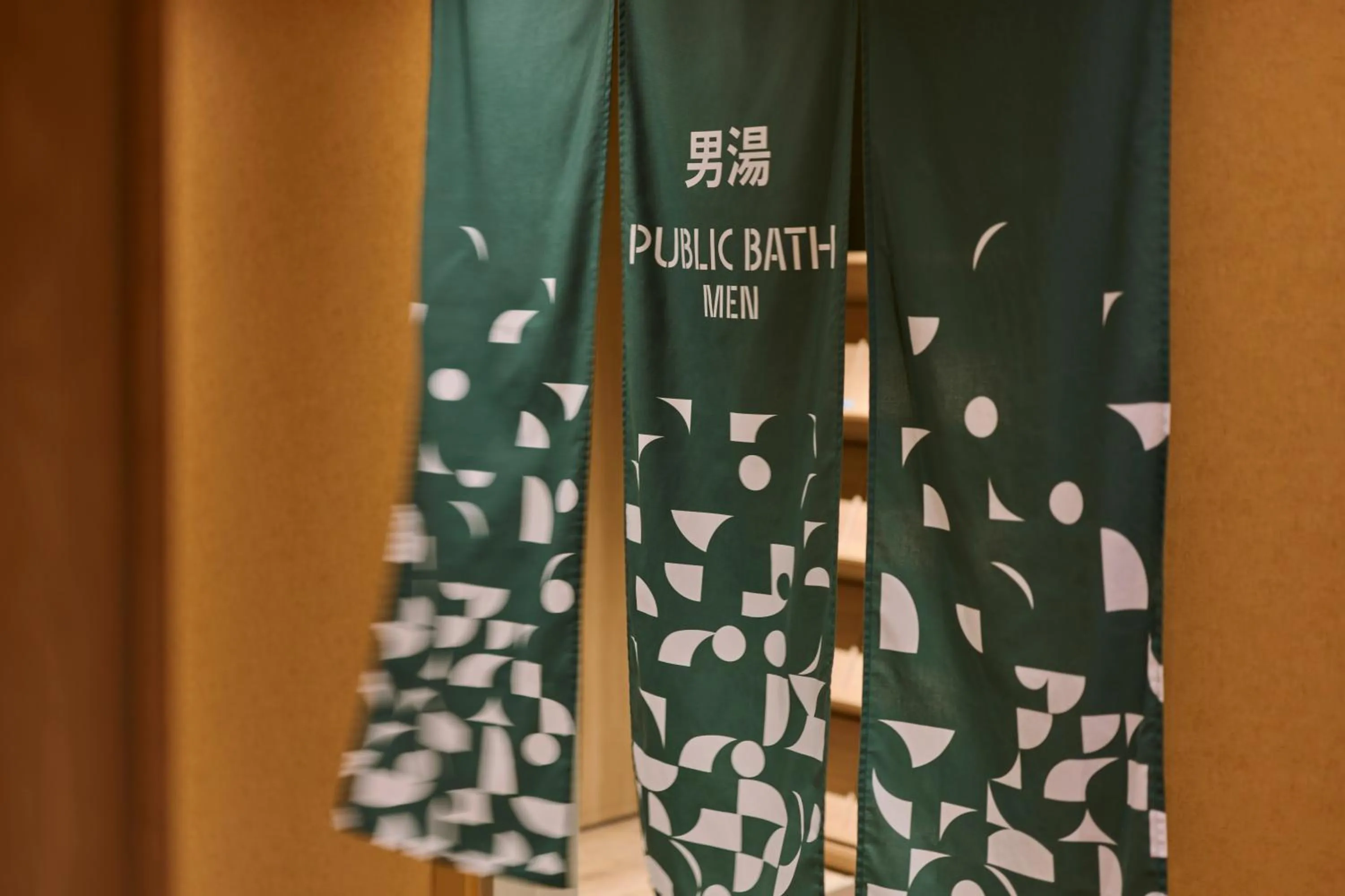 Public Bath in The Royal Park Hotel Ginza 6-Chome