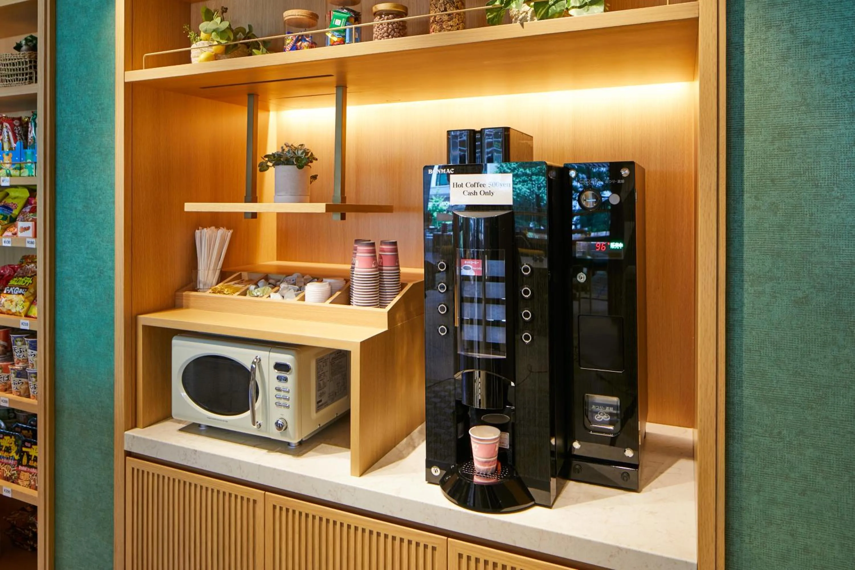 Other in The Royal Park Hotel Ginza 6-Chome