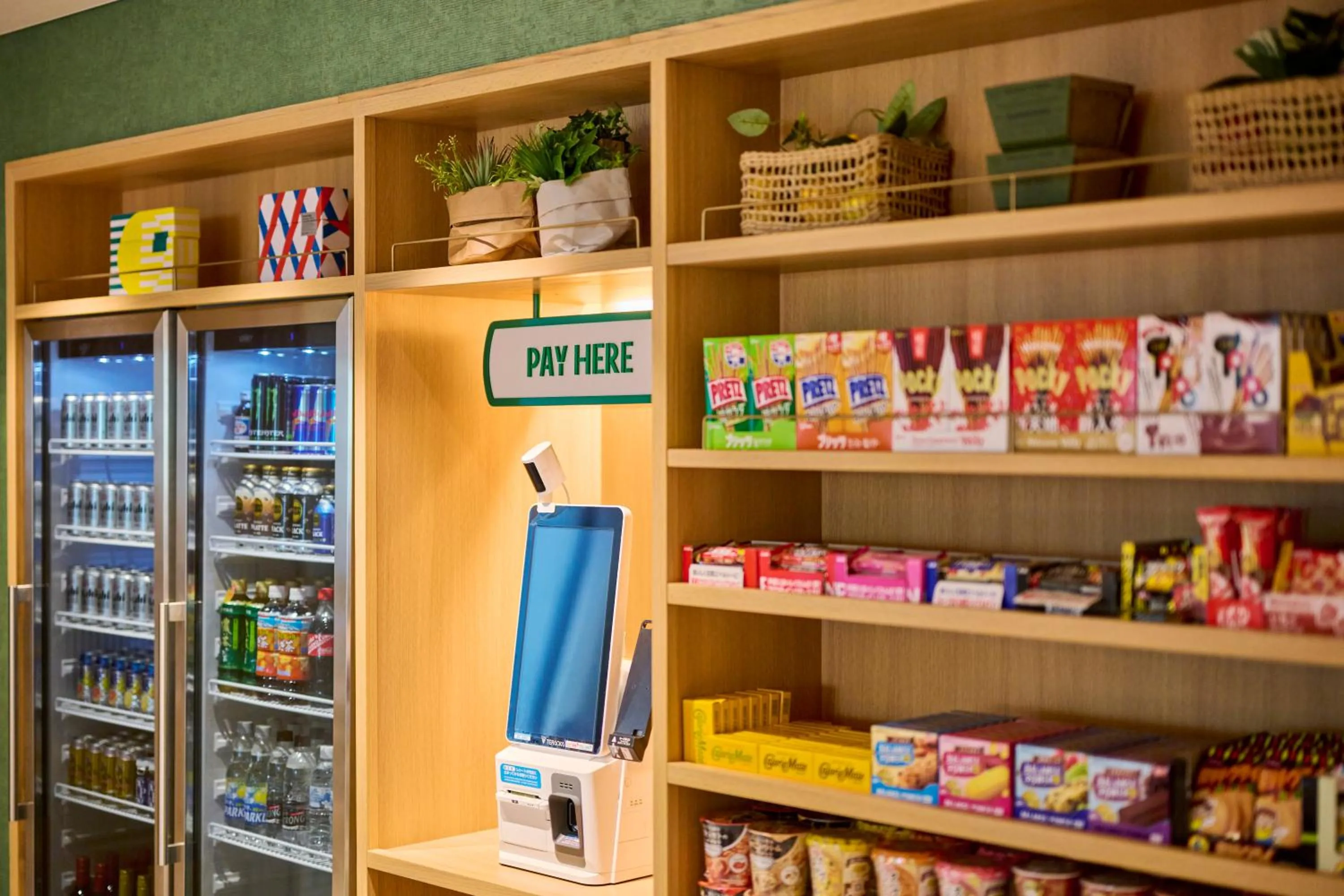 Other in The Royal Park Hotel Ginza 6-Chome