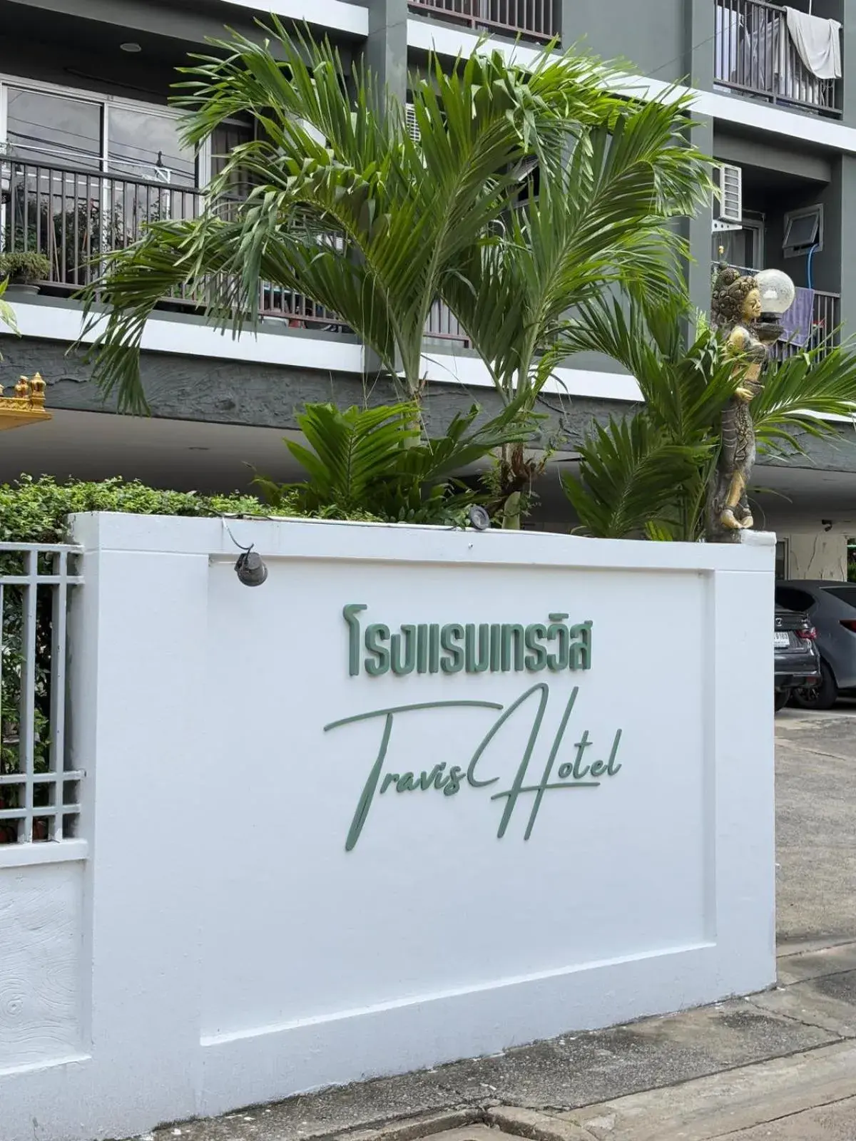 Facade/entrance in OYO 75446 Travis Inthamara 49 Facade/entrance in OYO 75446 Travis Inthamara 49