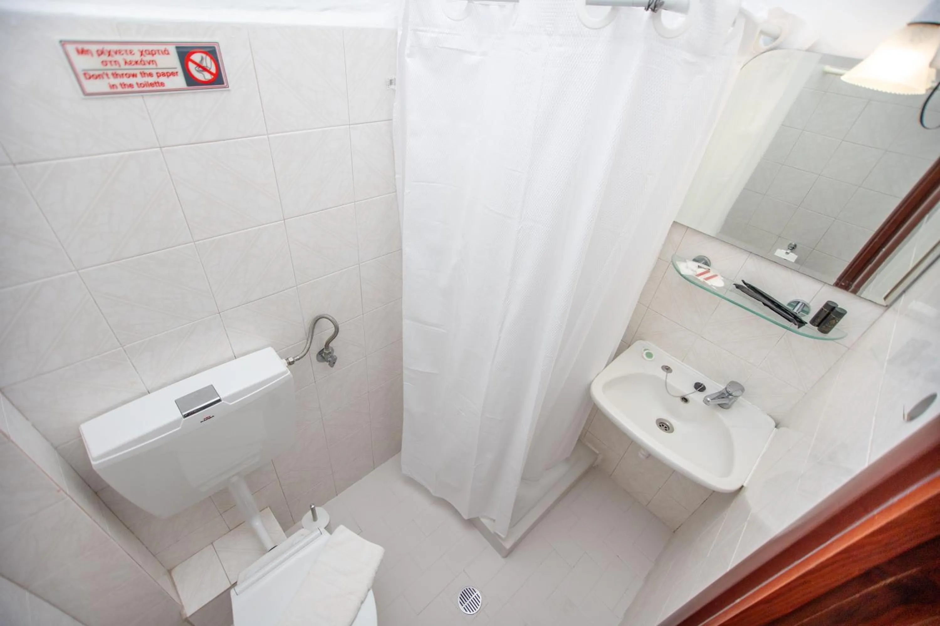 Bathroom in Hotel Strimoniko