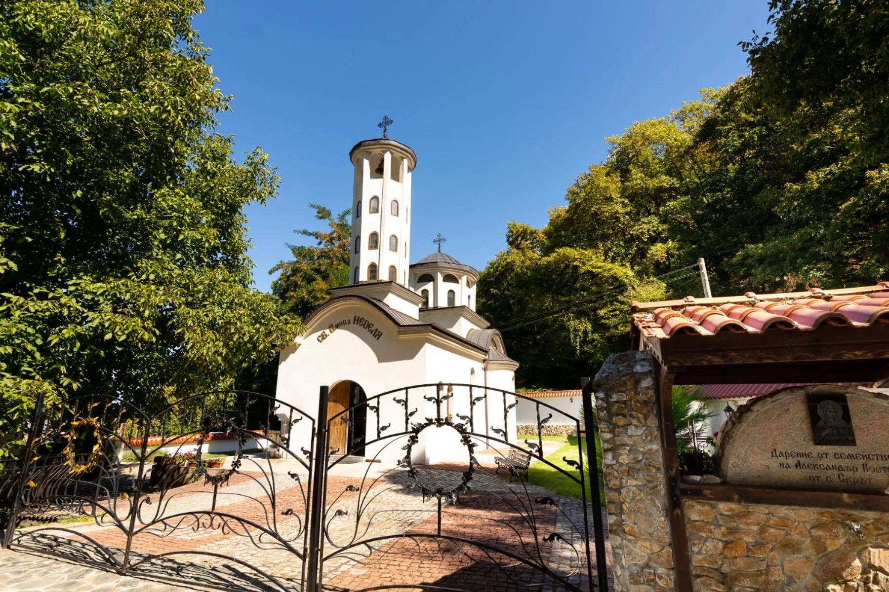 Nearby landmark in Hotel Saint Nedelya