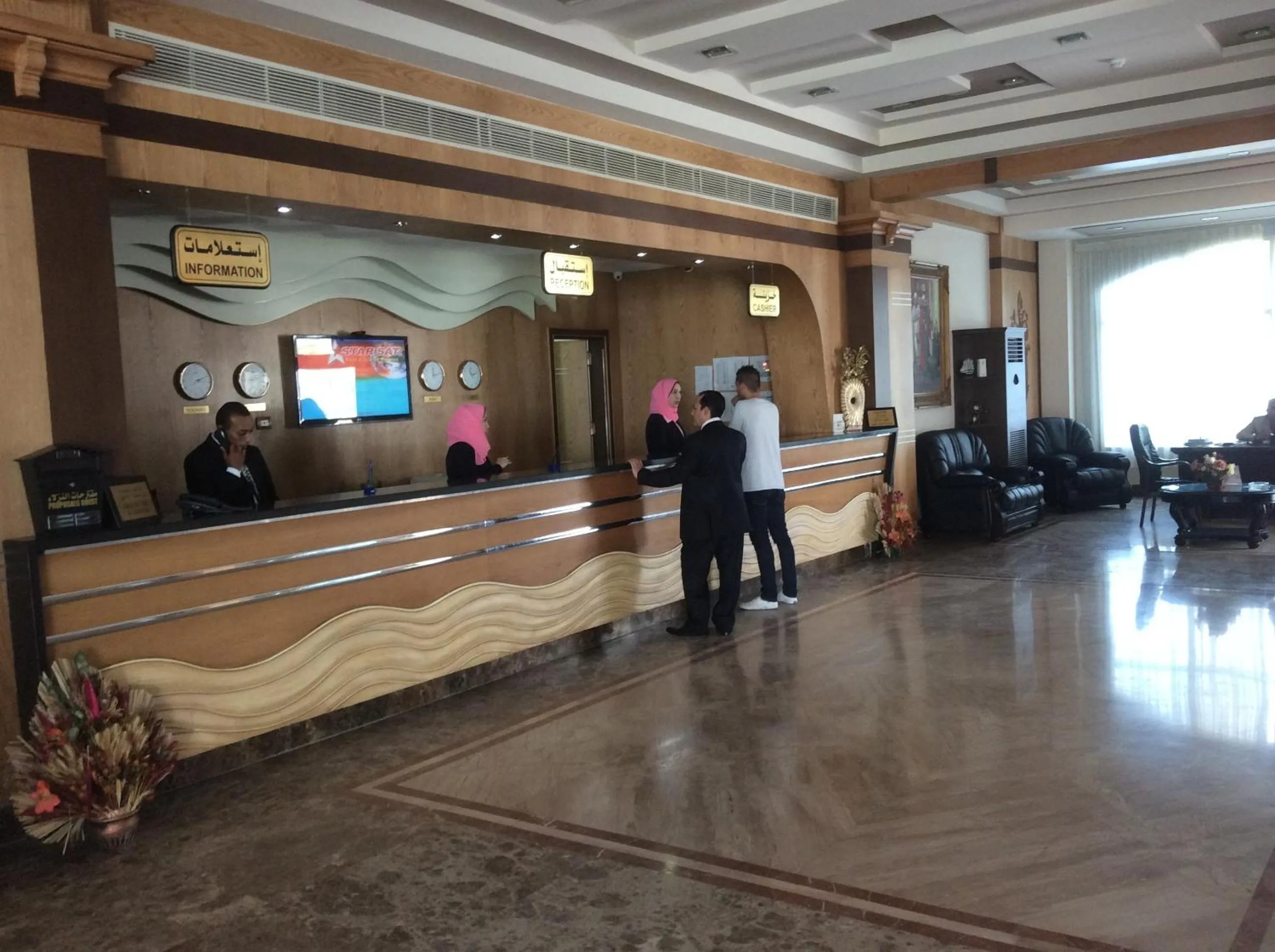 Lobby or reception in Noras Beach Hotel