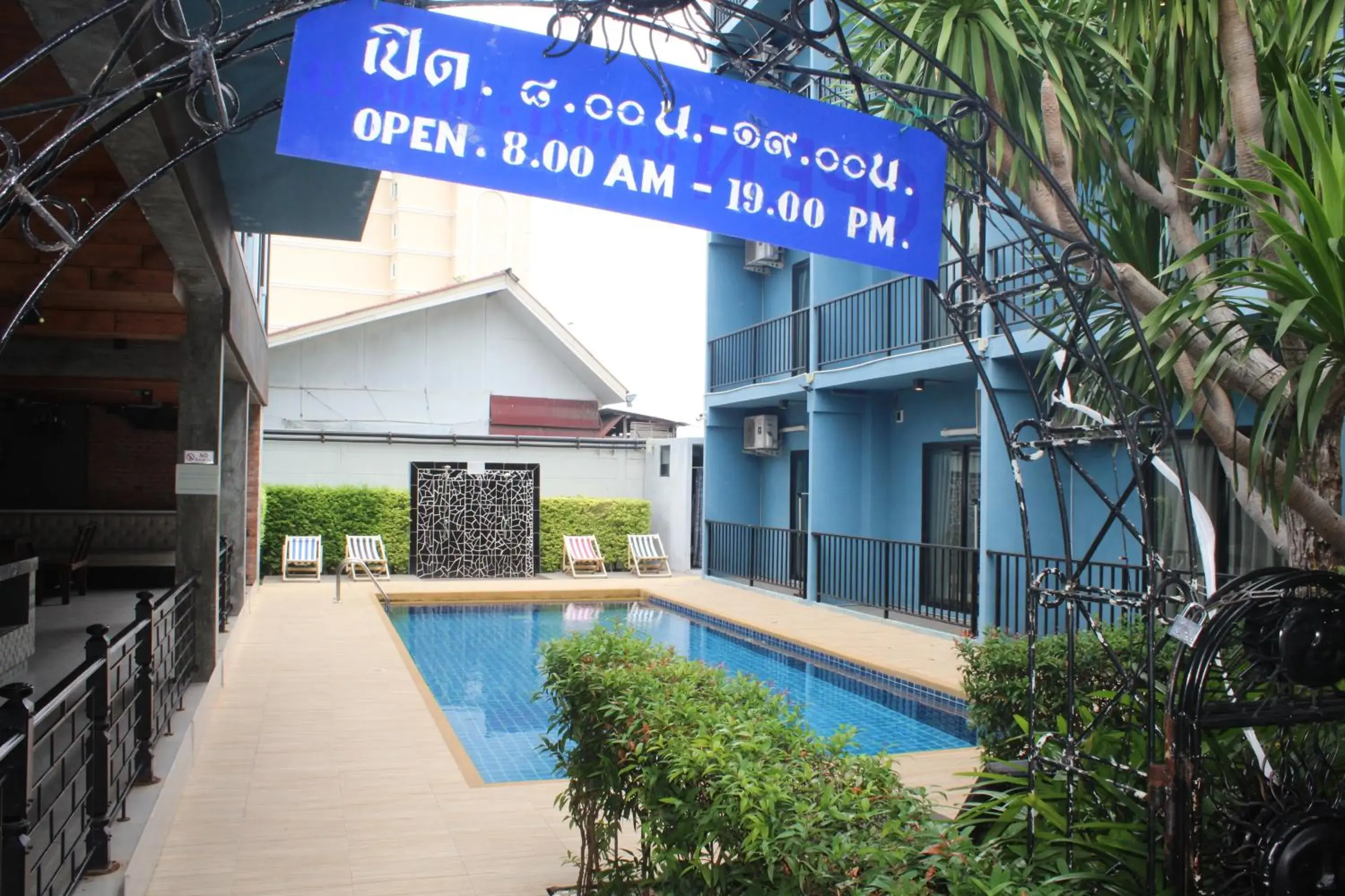 Nine blue residence Nine blue residence