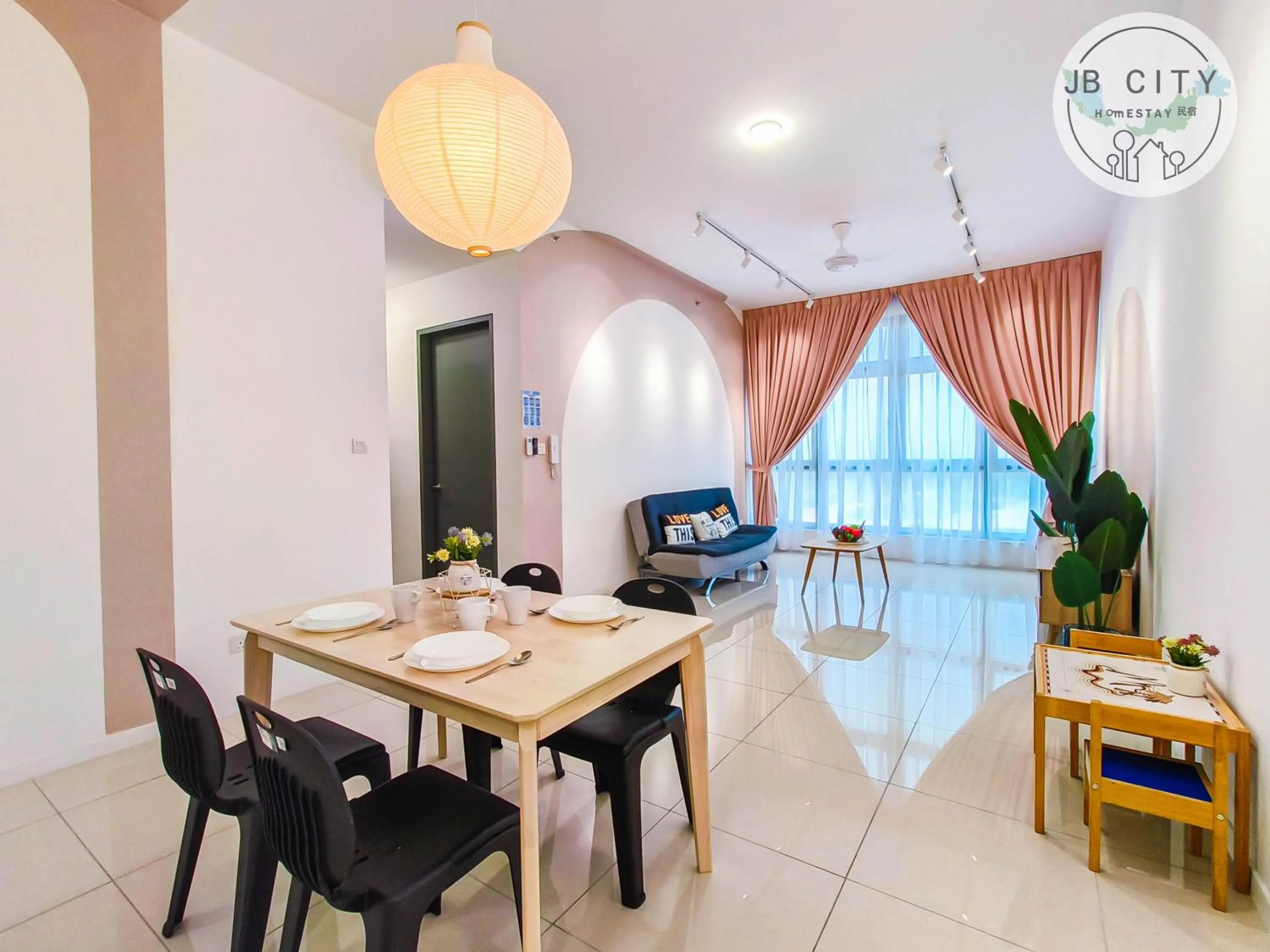 Living room in Skudai Paradigm Mall by RR JBcity