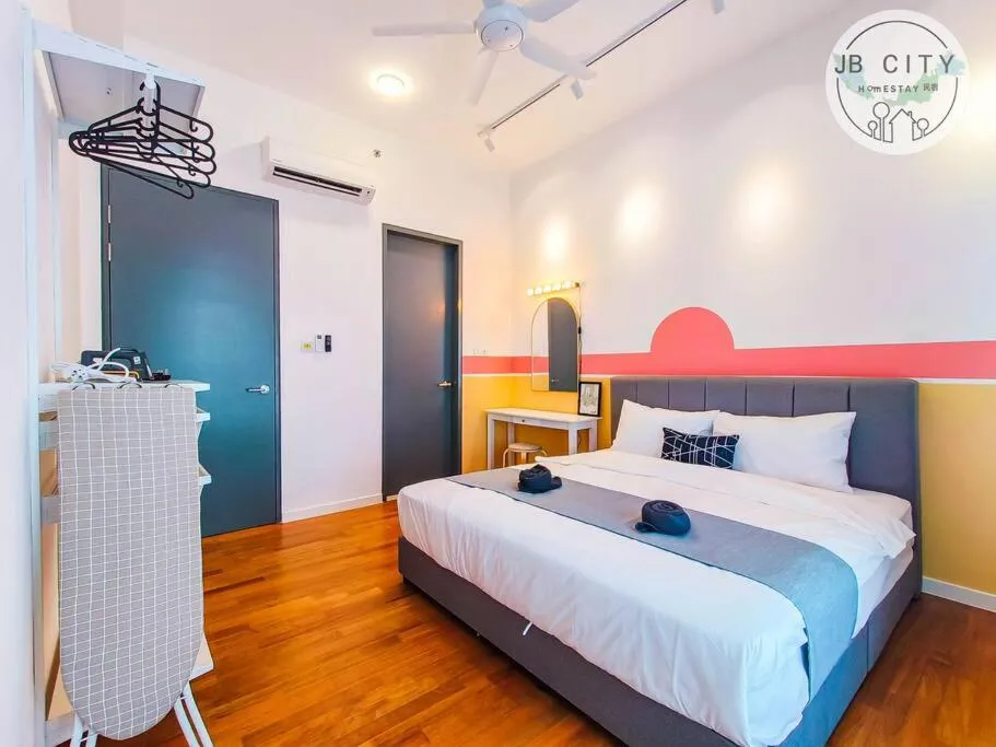 Bed in Skudai Paradigm Mall by RR JBcity