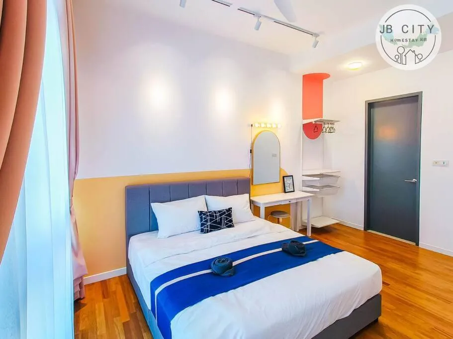 Bed in Skudai Paradigm Mall by RR JBcity