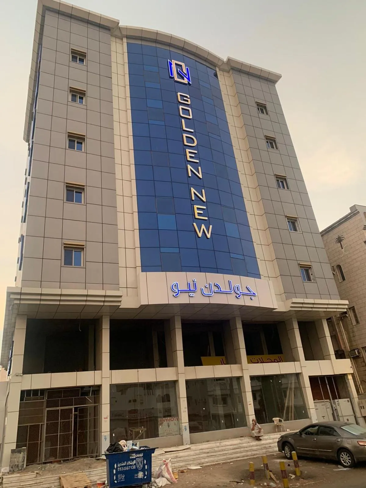 Property building in GOLDEN NEW UMU ALQURAA Hotel