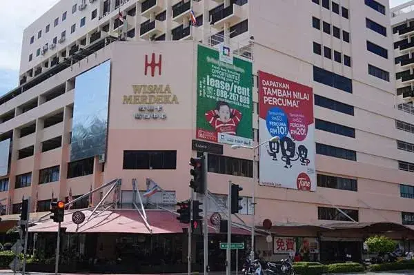 Property building in Stanton Gaya Hotel Property building in Stanton Gaya Hotel