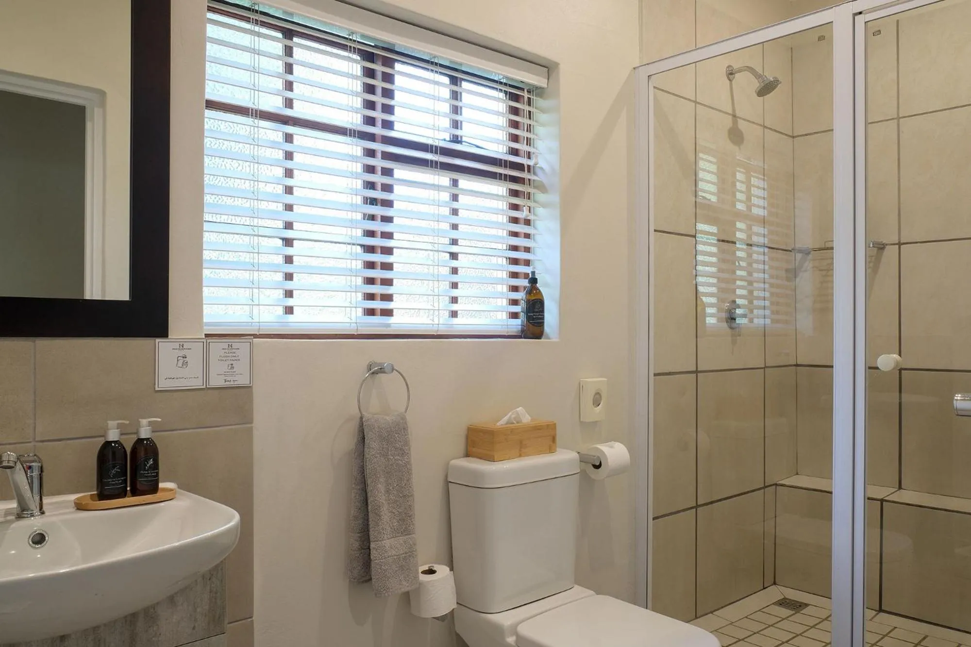 Bathroom in High Season Farm Luxury Cottages