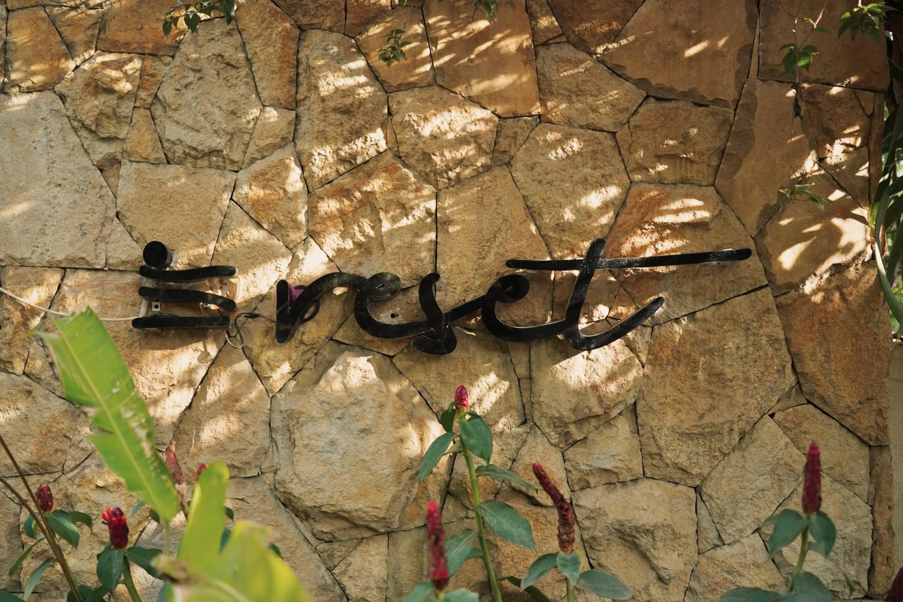 Natural landscape in Reset Lombok Hotel