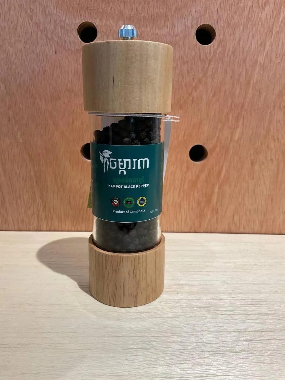 On-site shops in Velea@Rose Apple Square